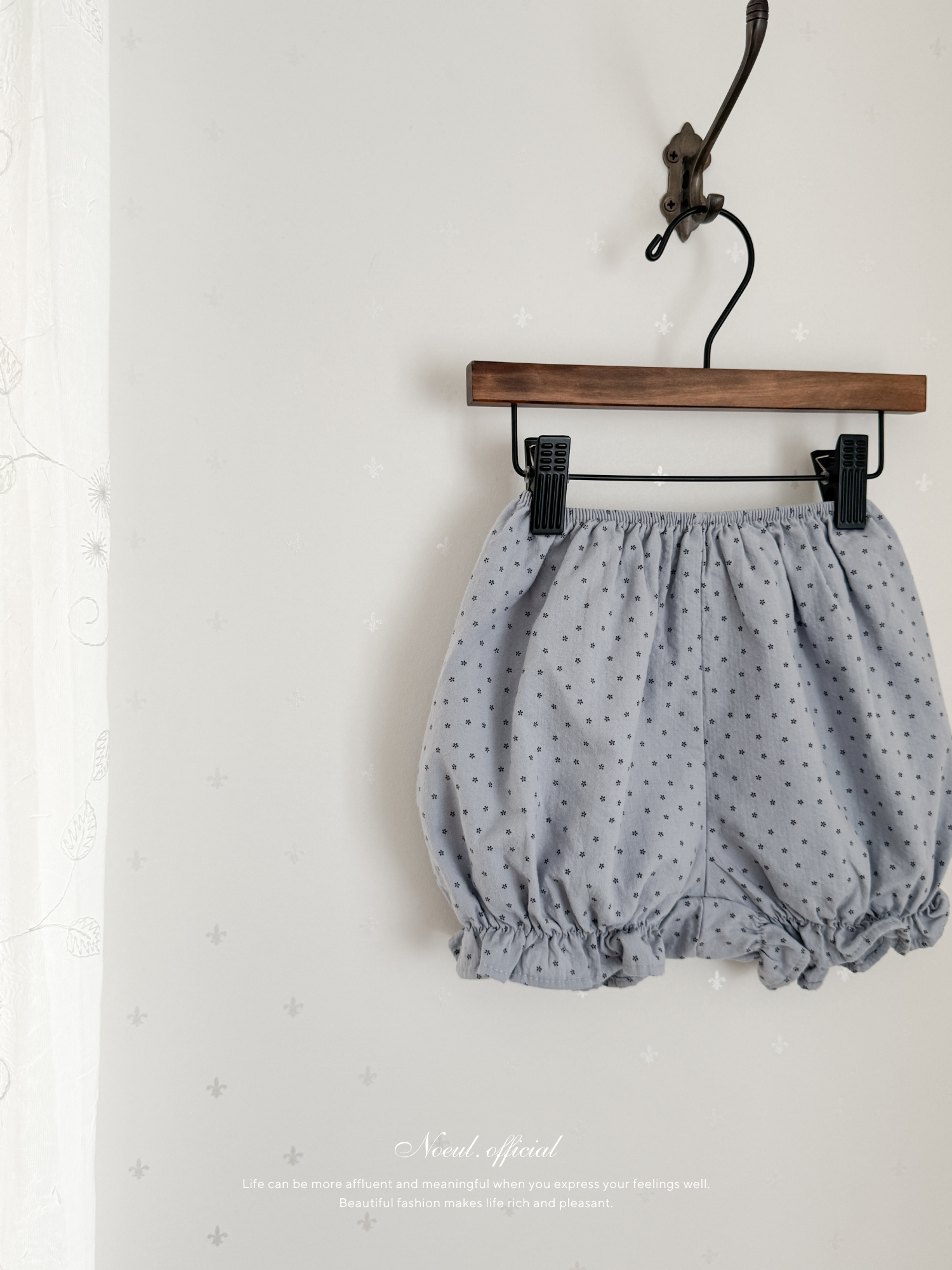 Frill garden bloomer pants