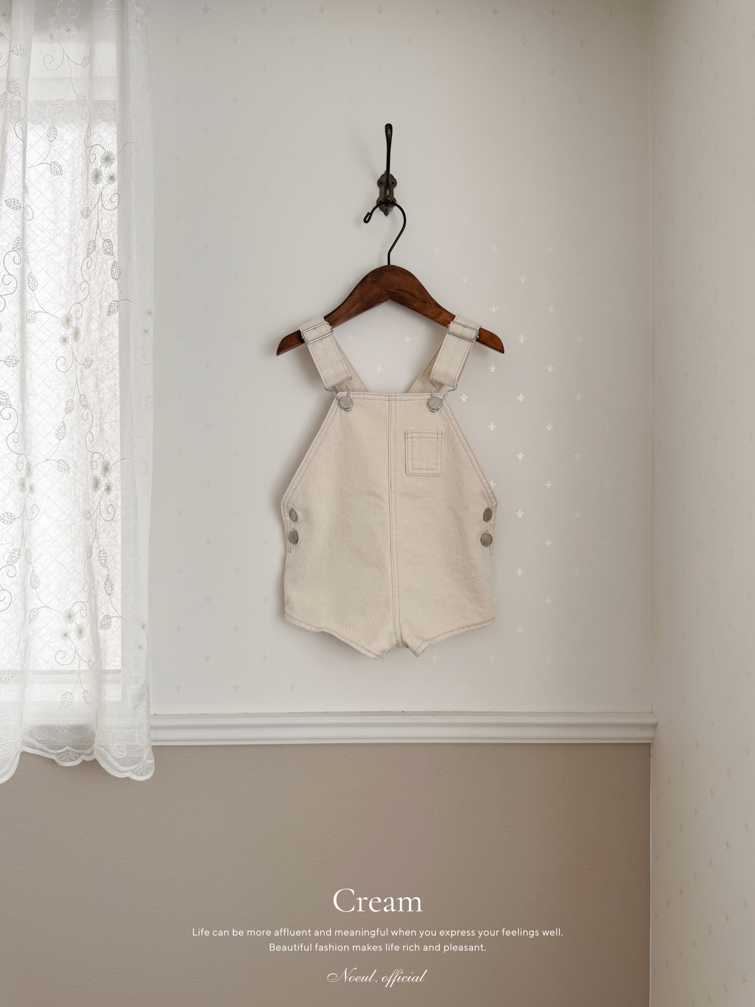 Cotton berry short overalls