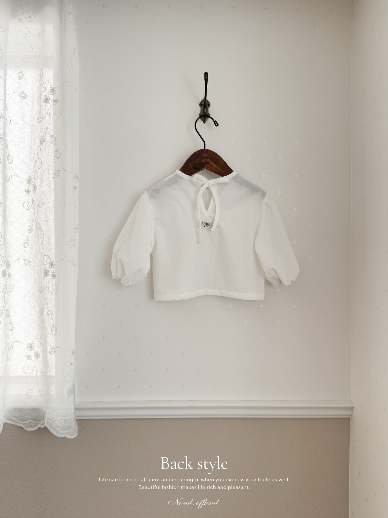 Balloon ribbon blouse (baby)