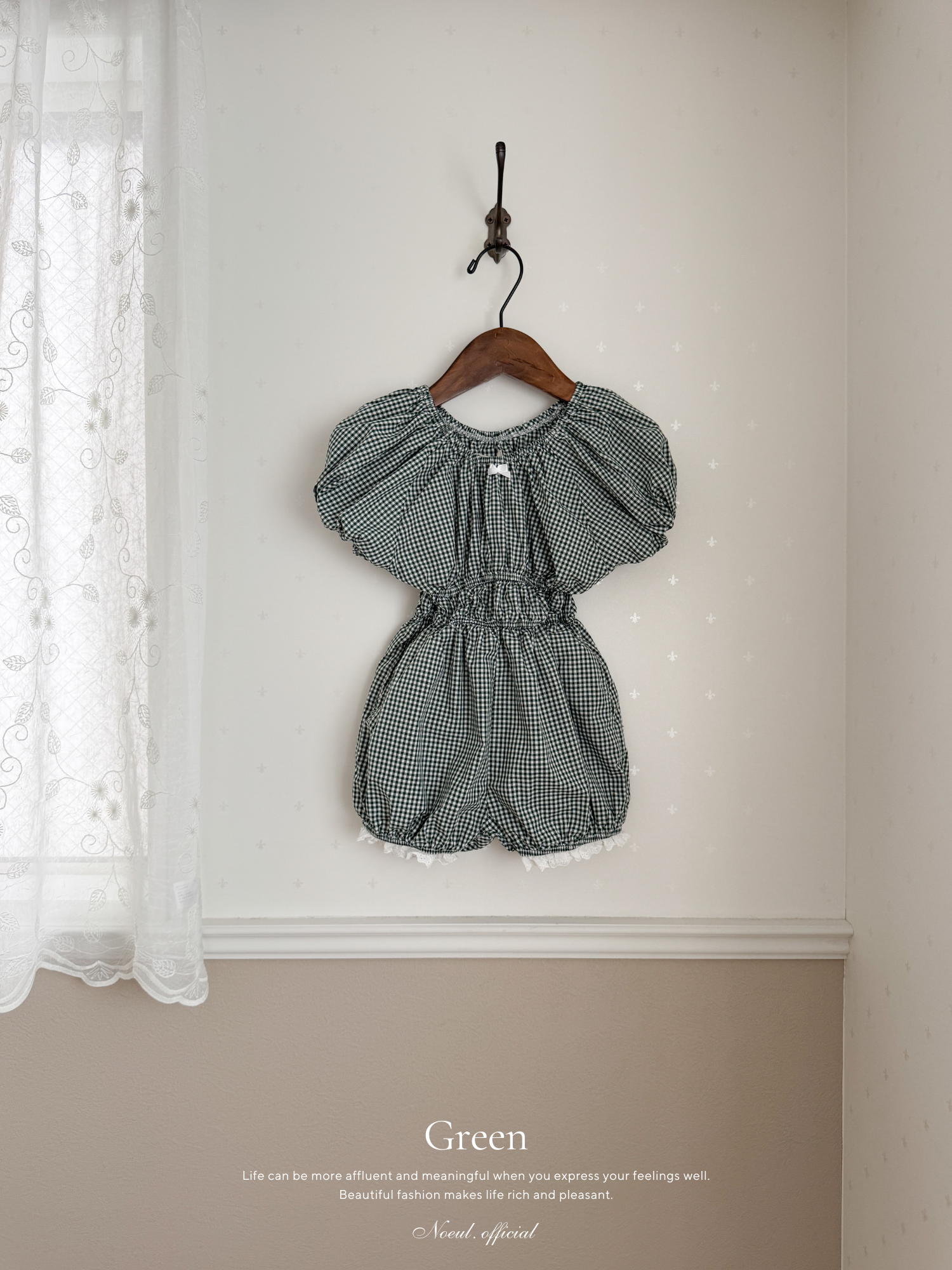 Check one-piece suit