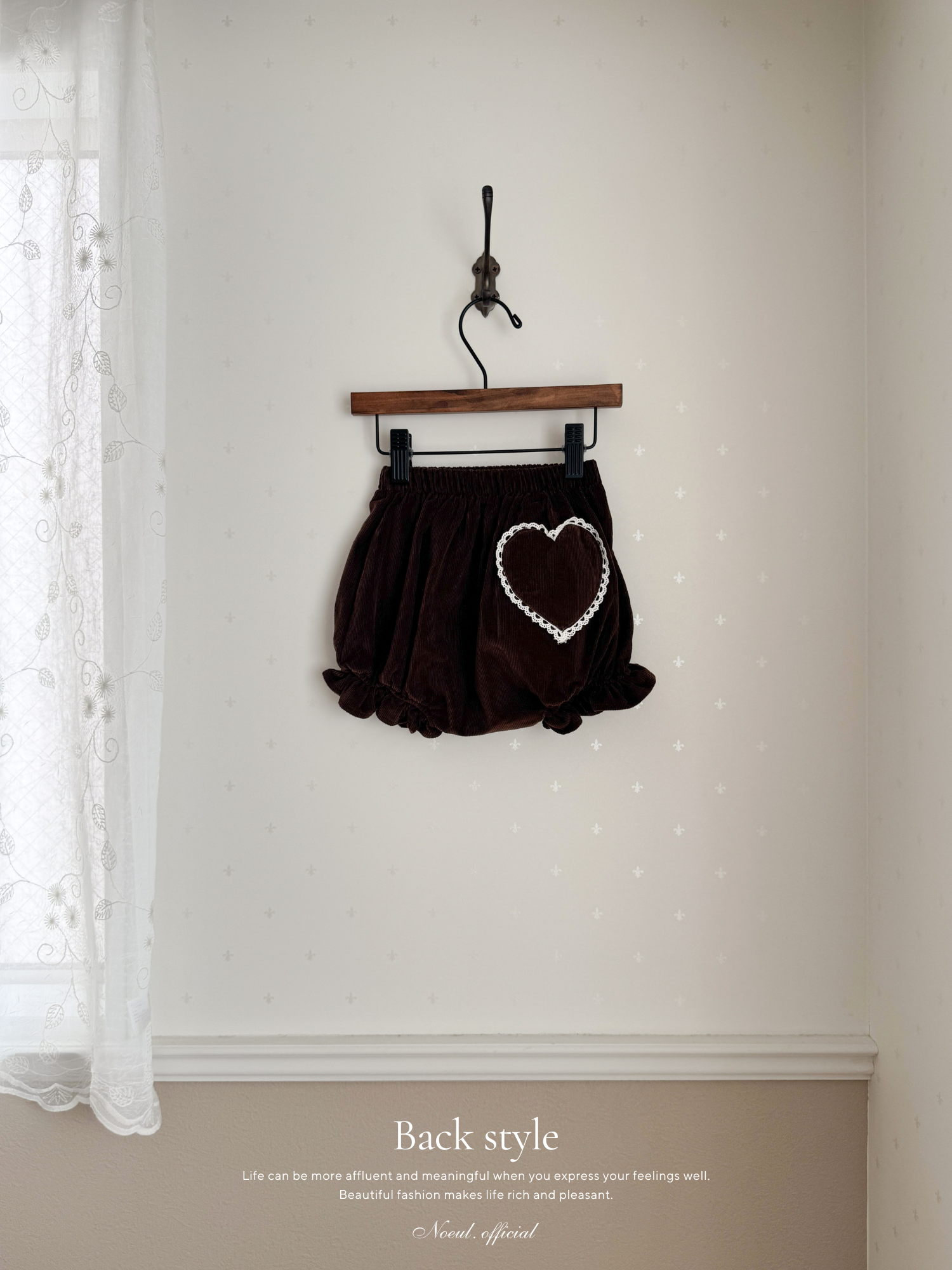 Heart corduroy frill bloomer