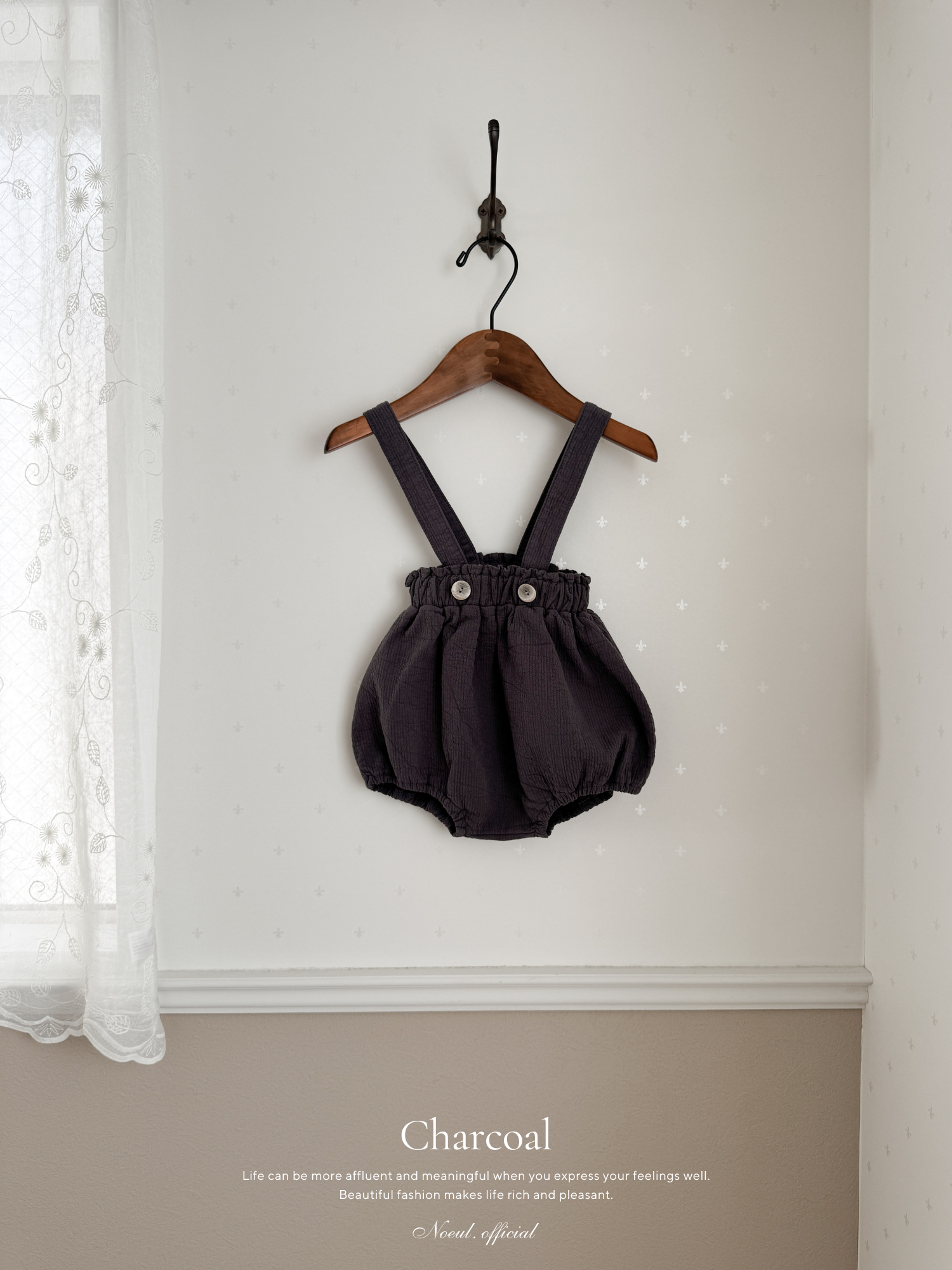 Beep beep suspender bloomer