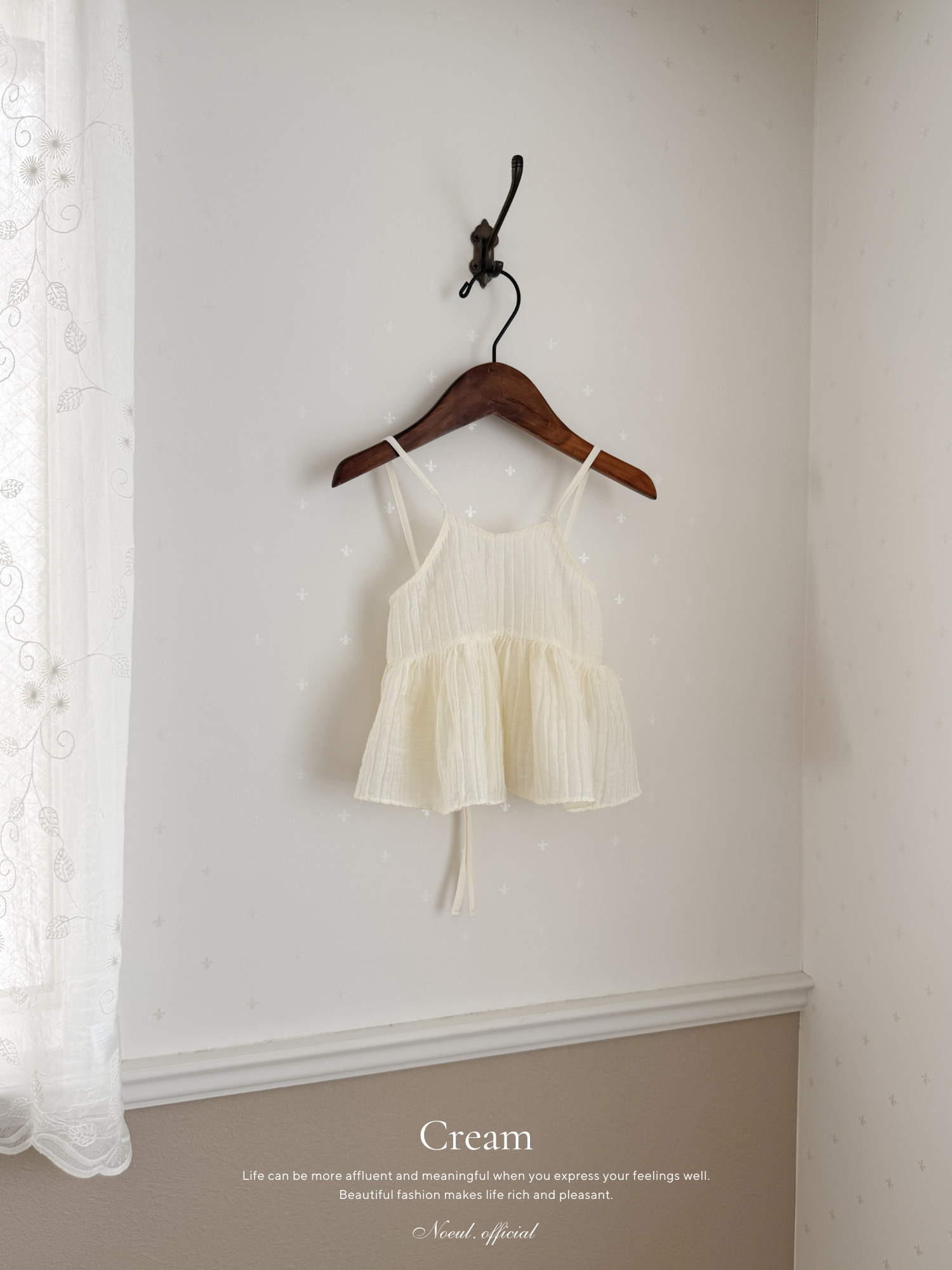 Lovi bustier (baby & kids)
