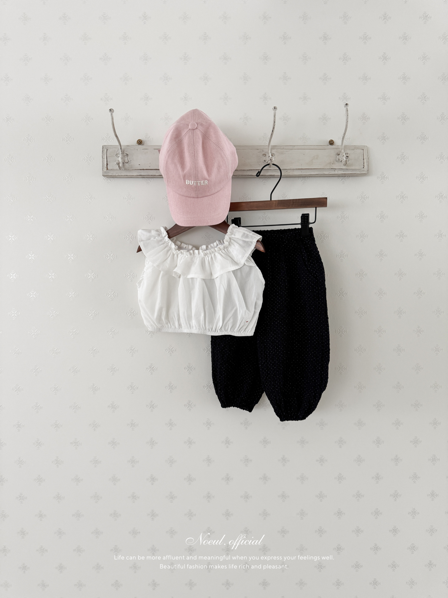 Dot crinkle jogger pants