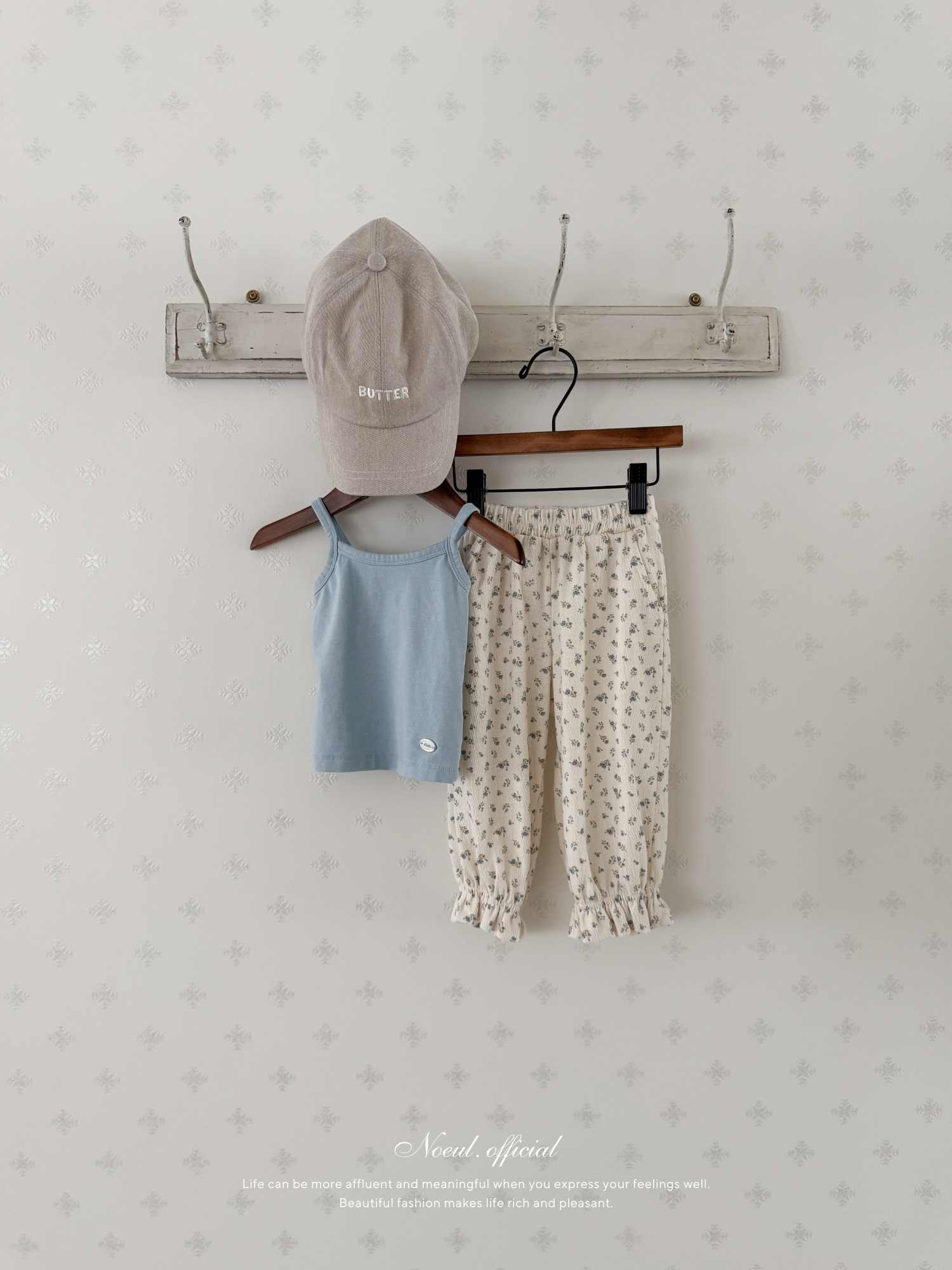 Yoghourt flower pants
