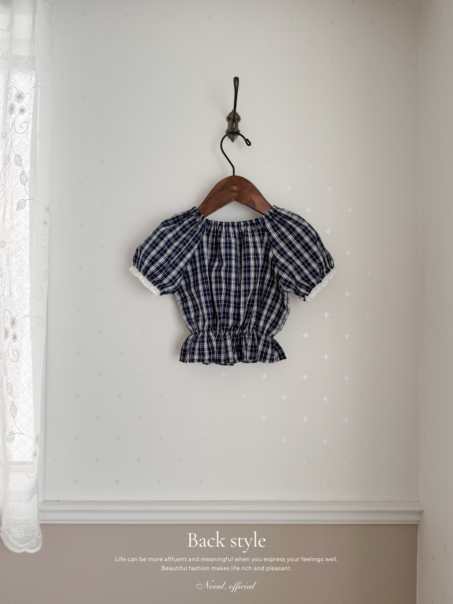 Vivi lace puff blouse