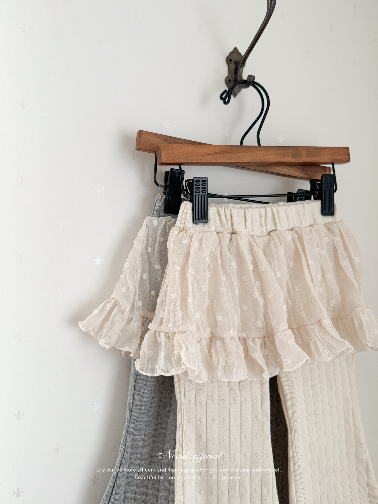 Chiffon Skirt Pants