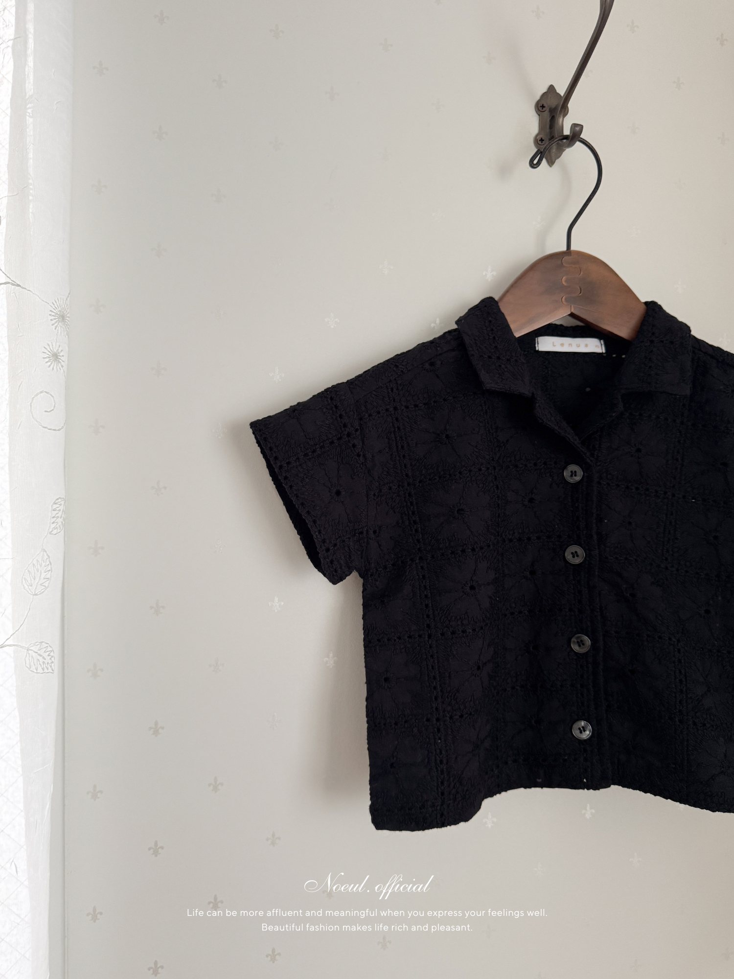Stine shirt