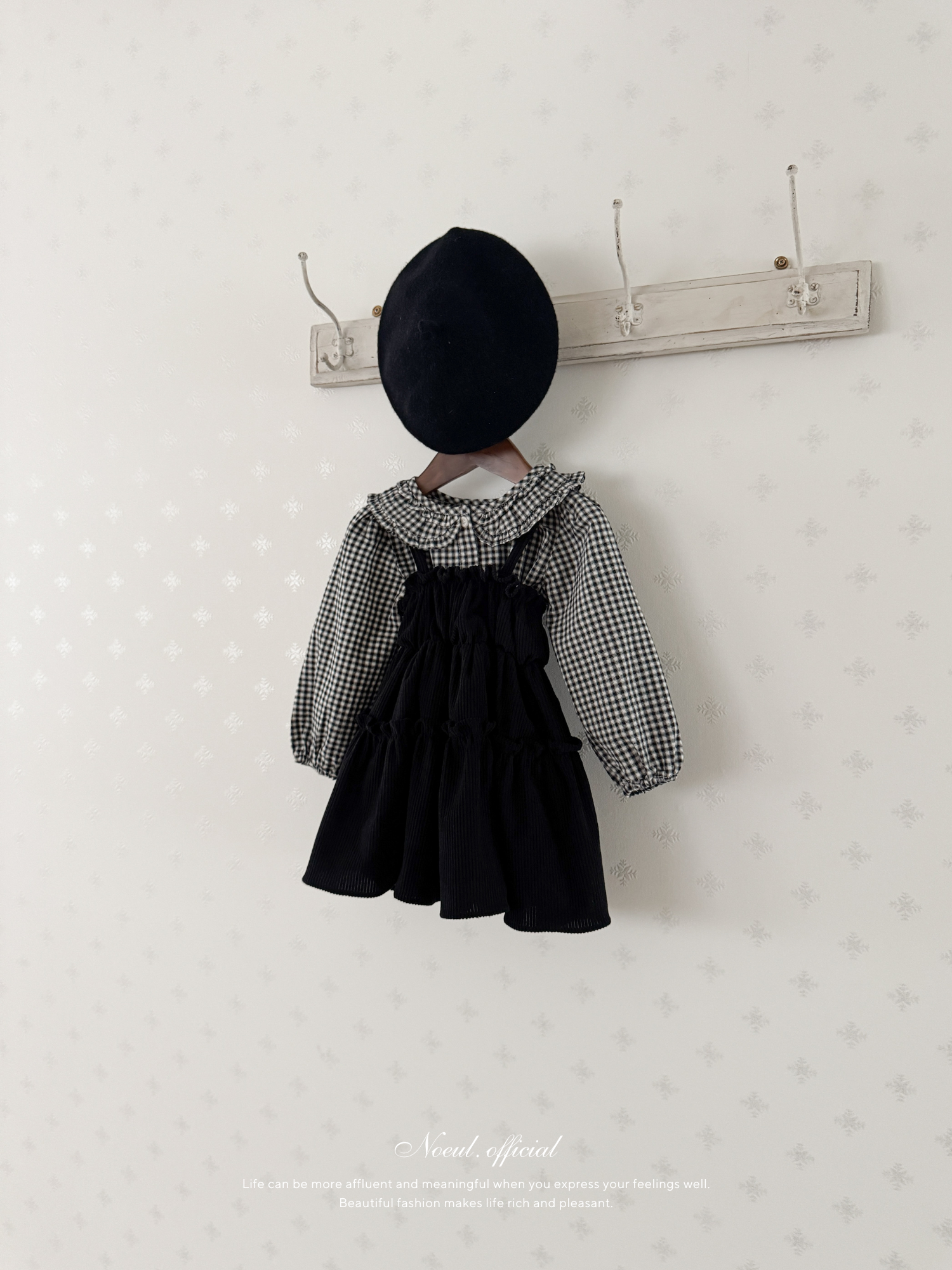 Shirring flare one-piece