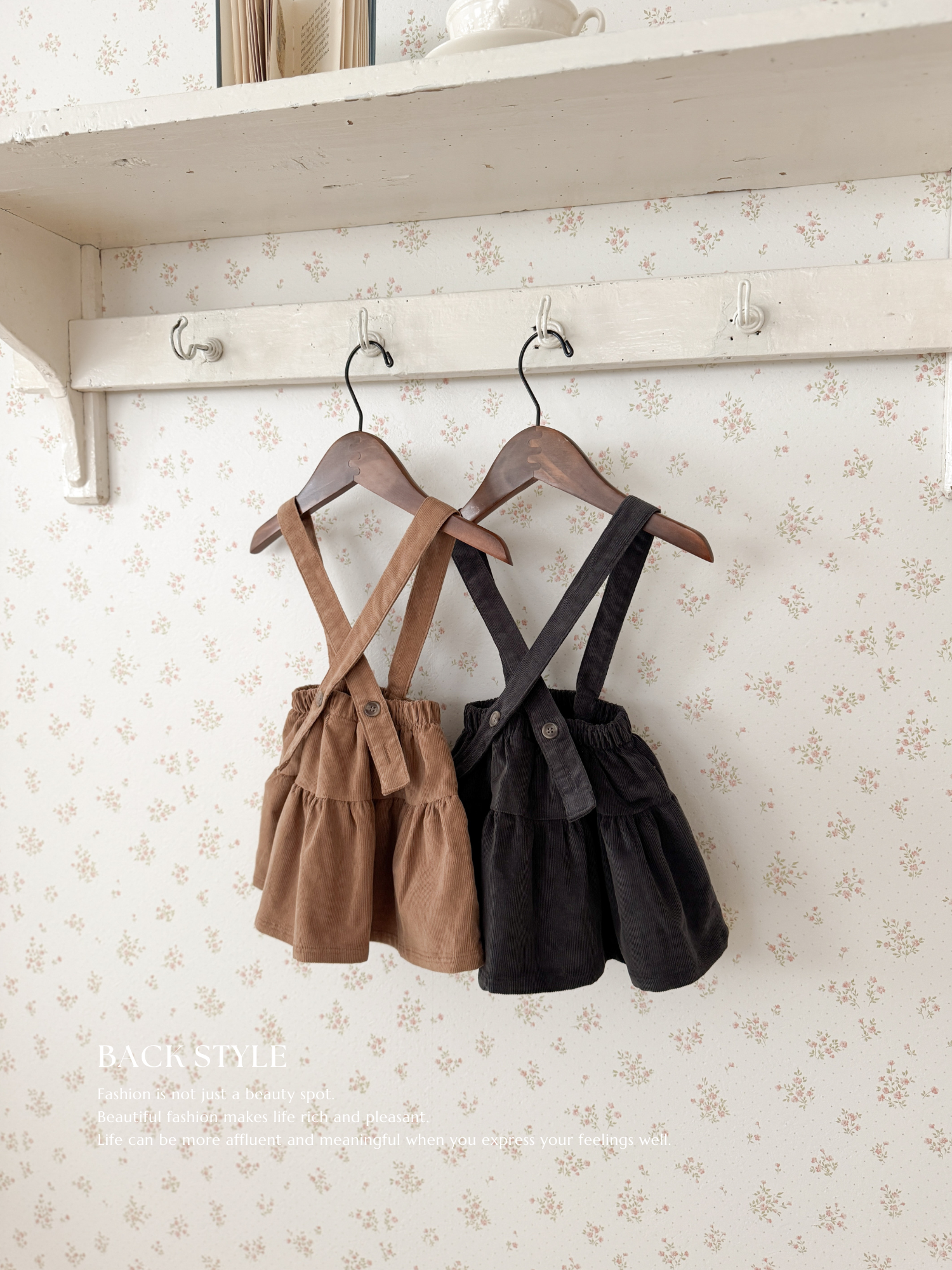 Corduroy suspender cancan skirt