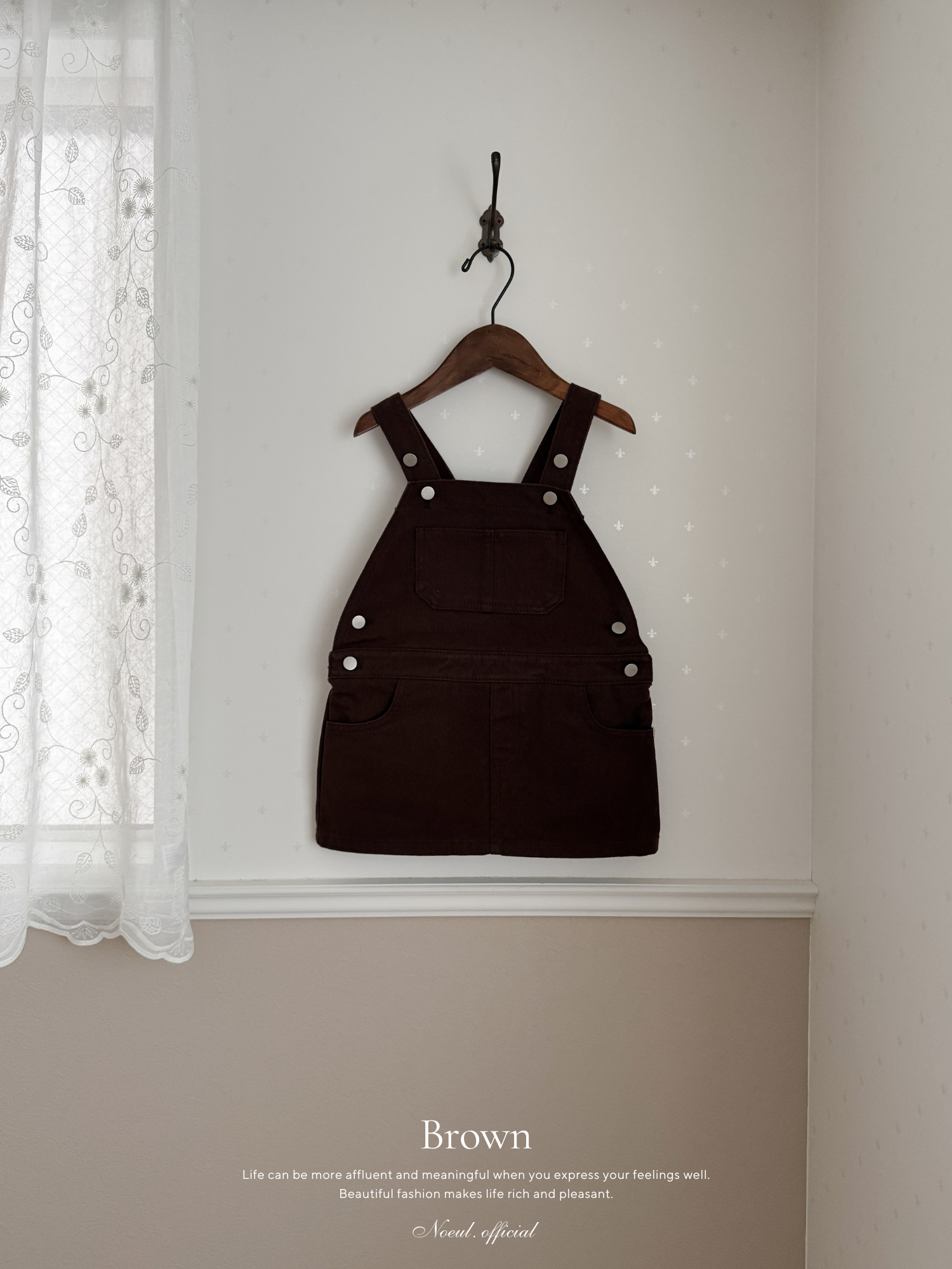 Suspender mini one-piece