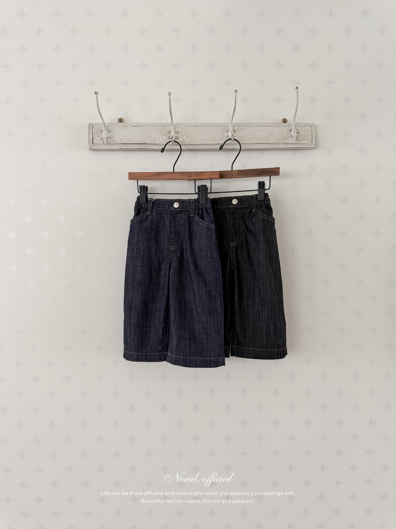 Summer non-fade denim