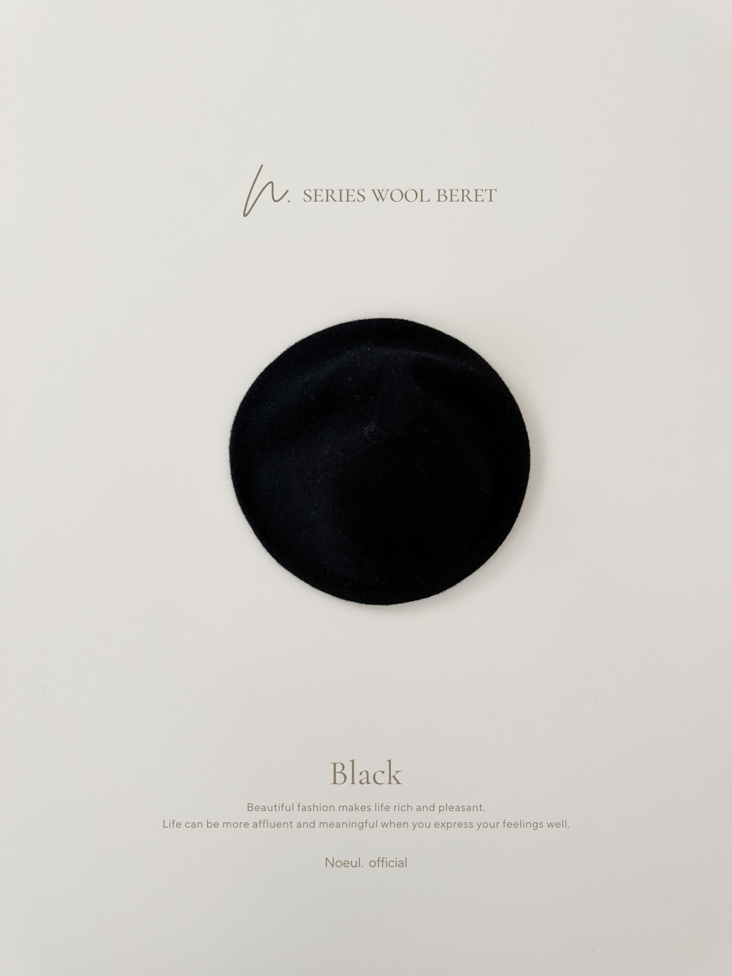 "Noeul.made" N. wool beret
