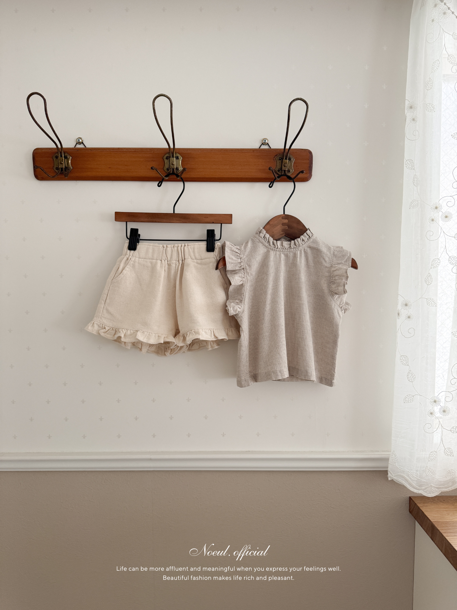 Summer frill pants