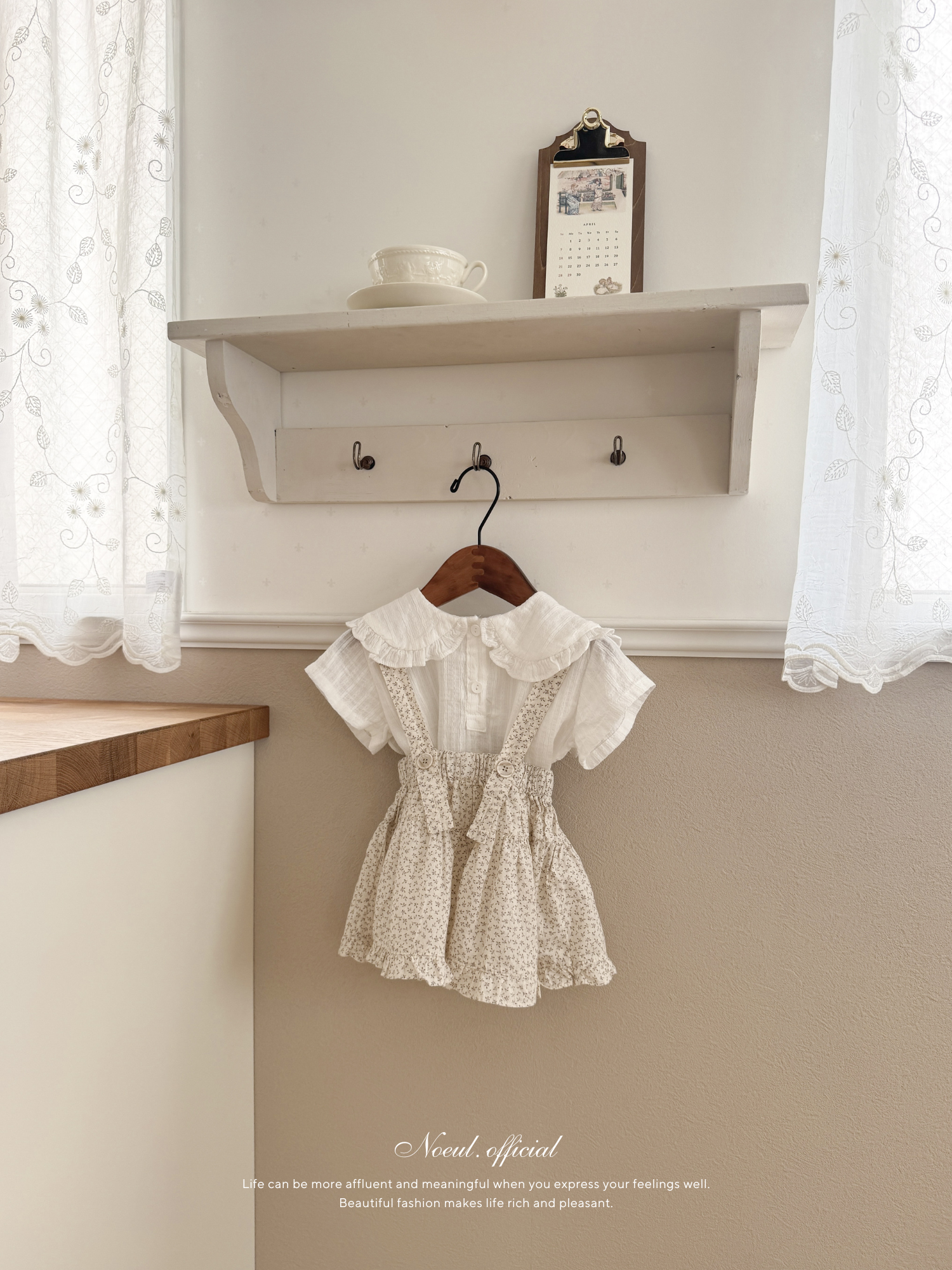 Charming suspender skirt