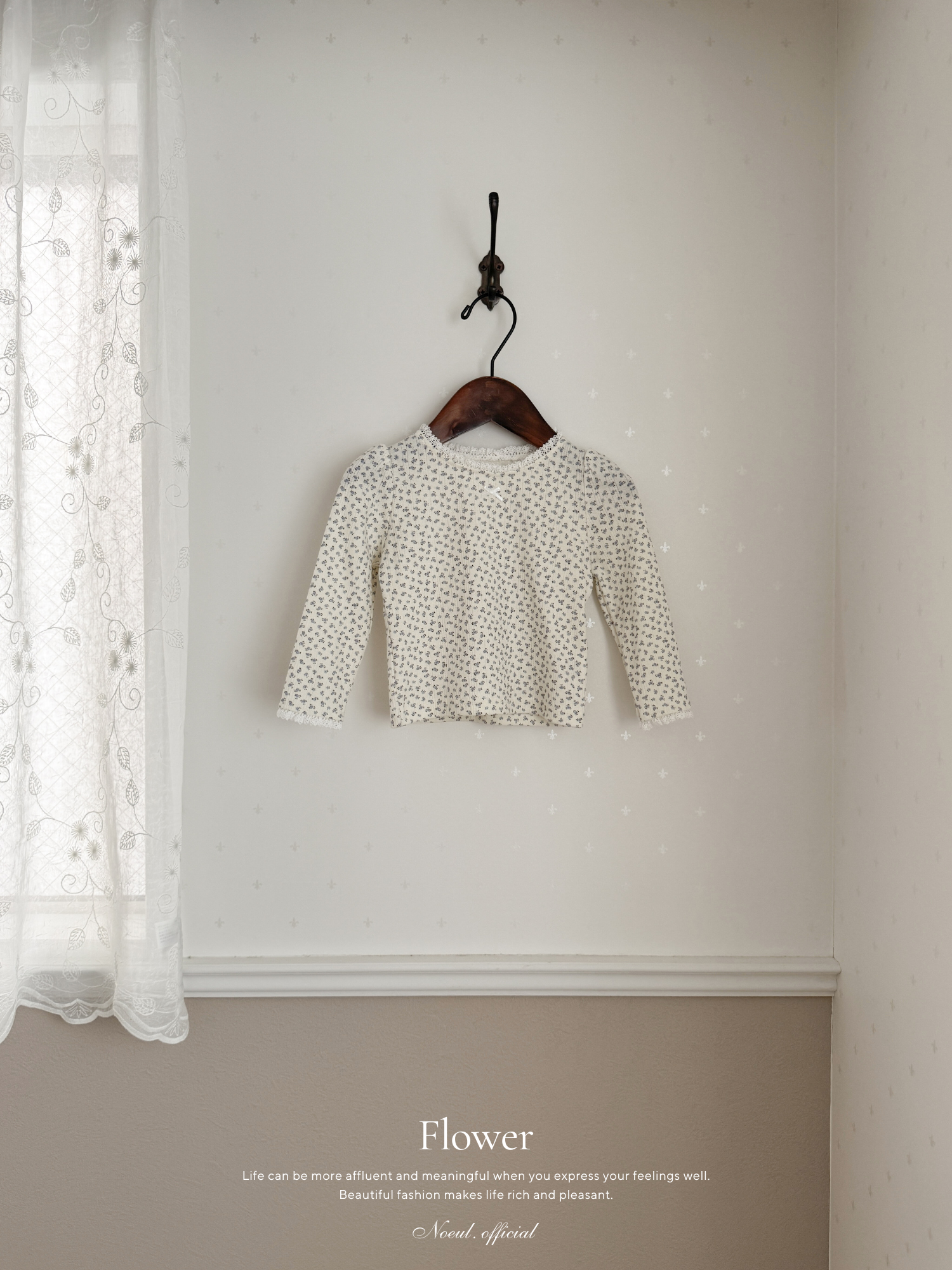 Mable ribbon lace tee