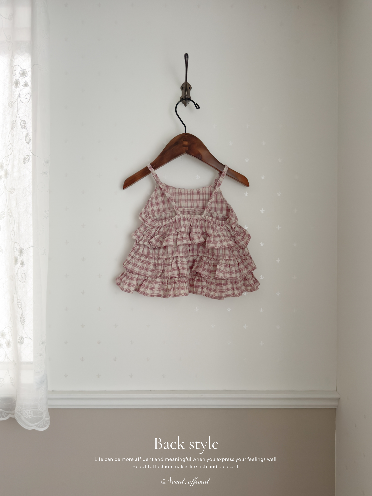 Hash check frill top