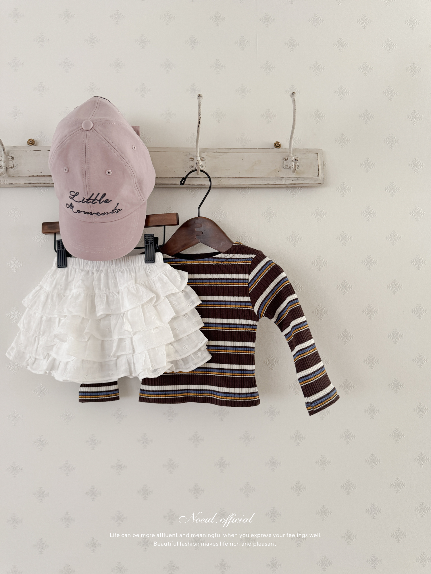 Multi stripe tee