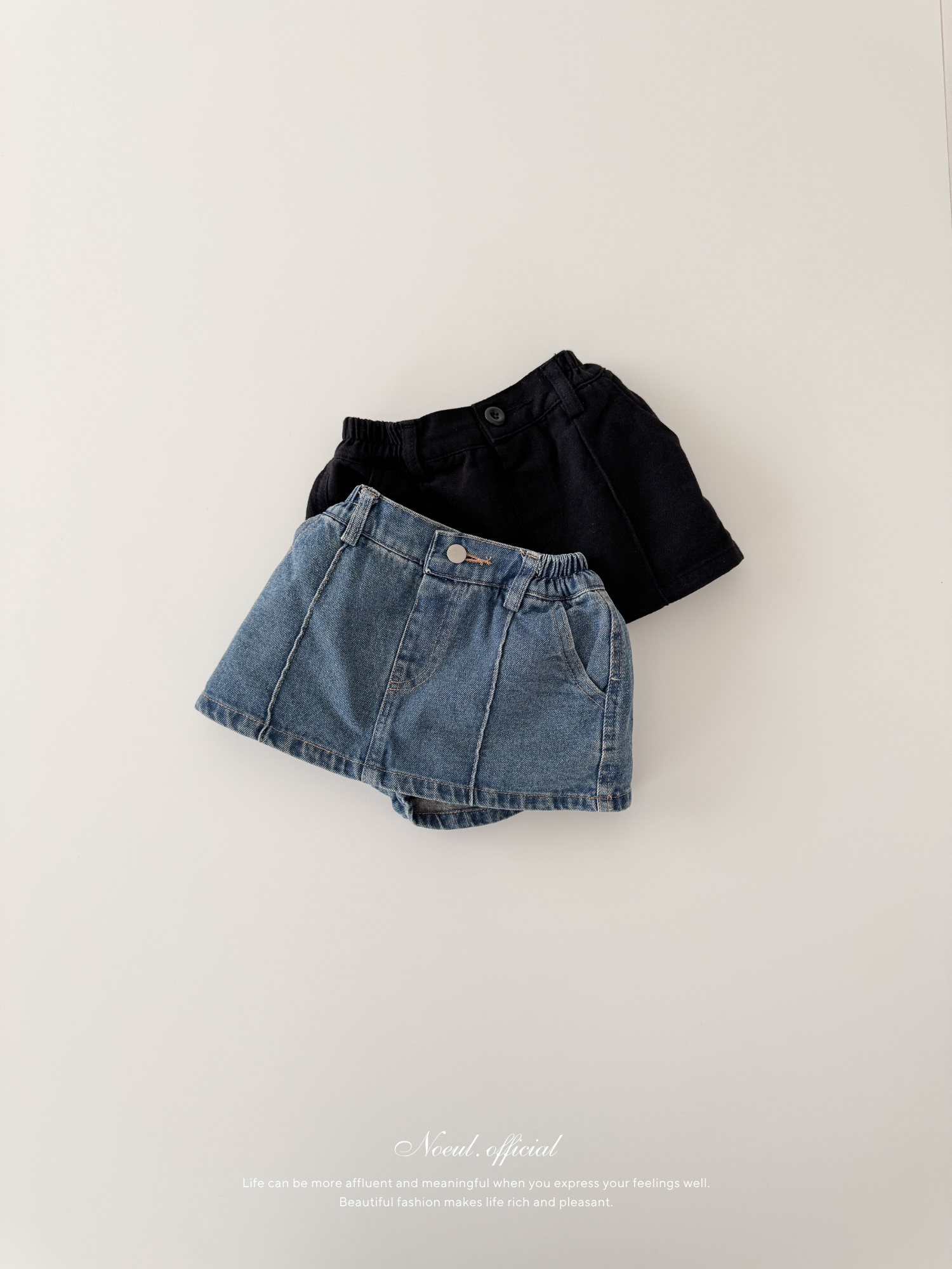 Fall pants skirt