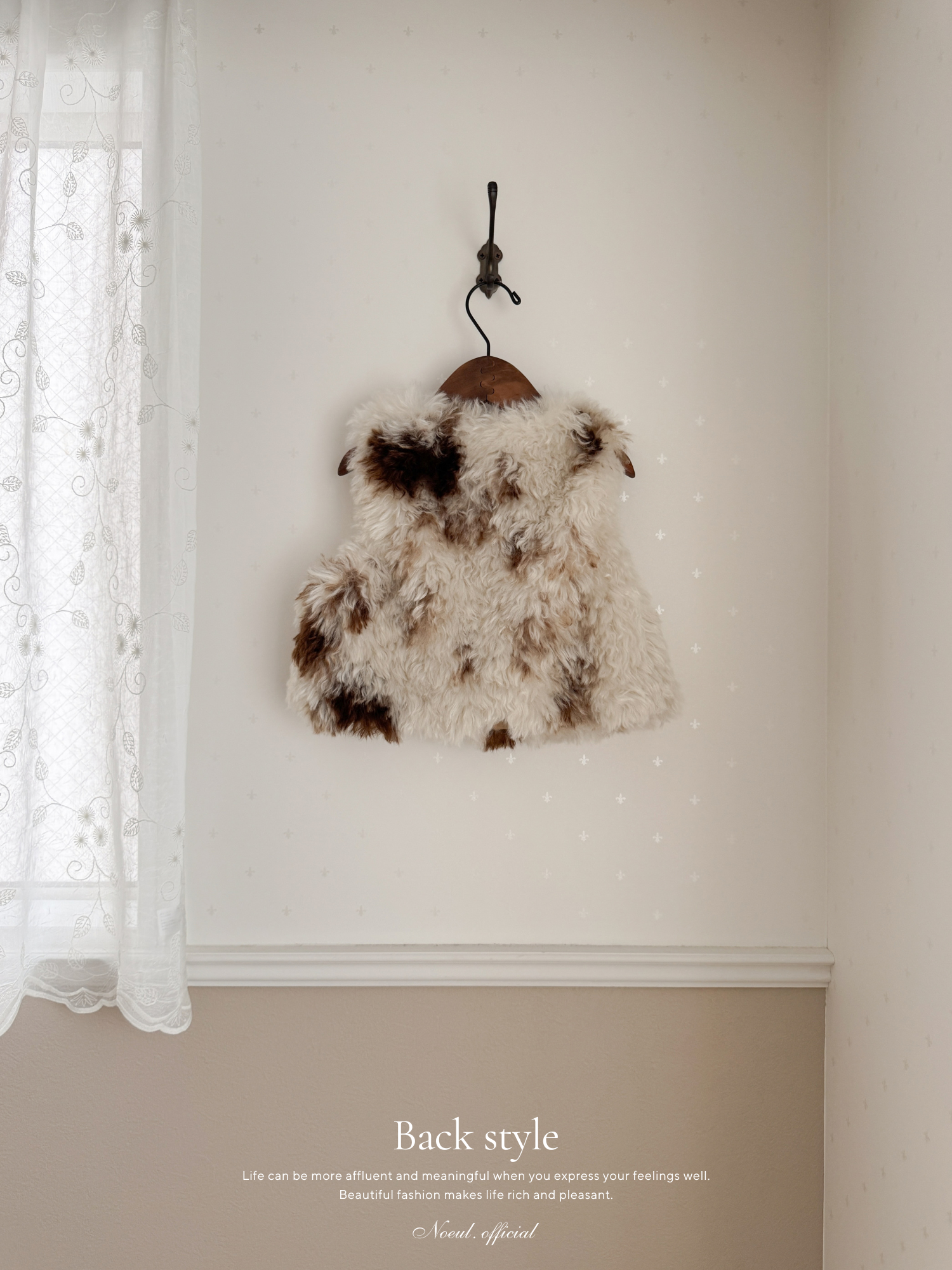 Mofmof fur vest