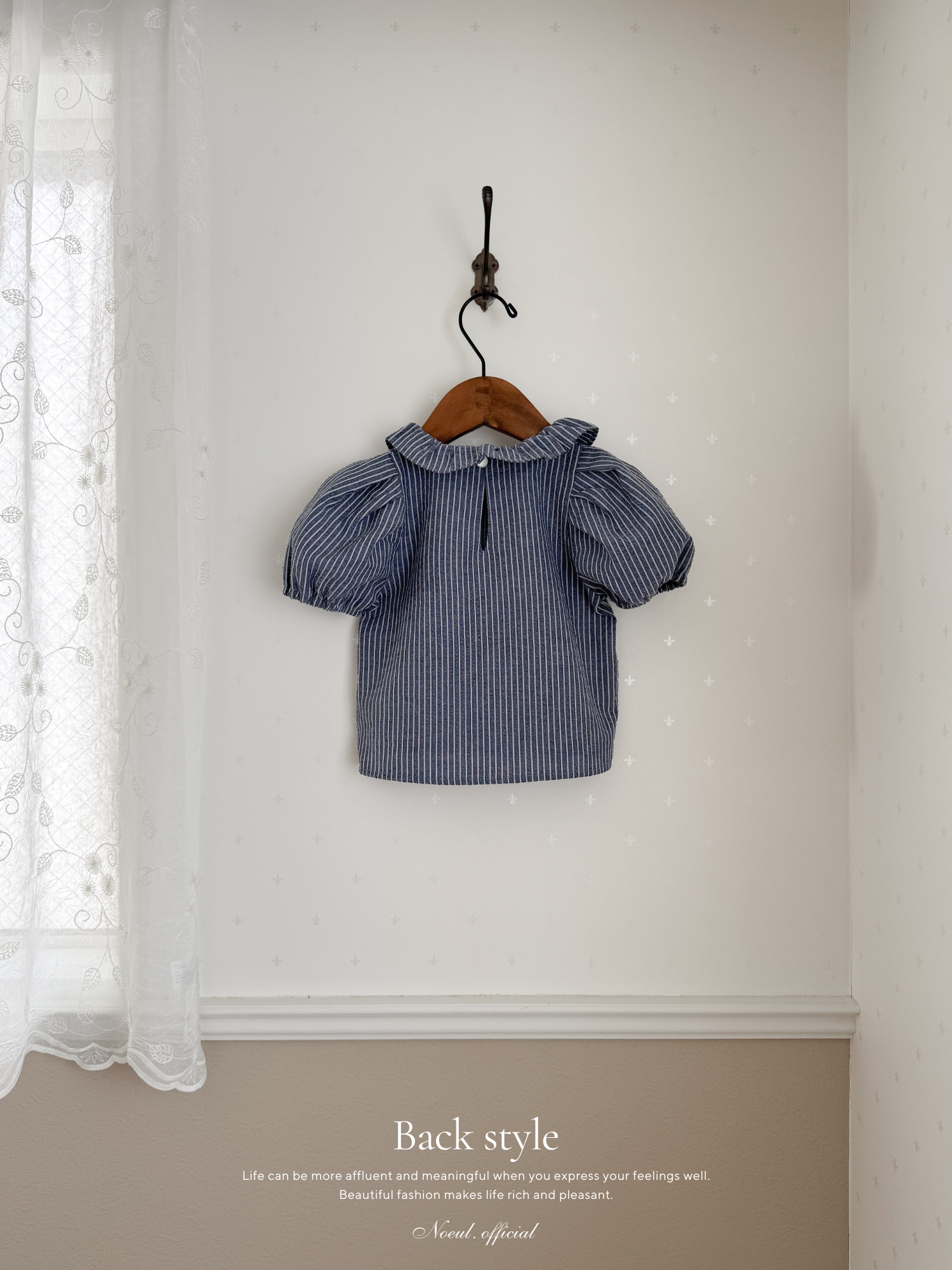 Roel stripe blouse