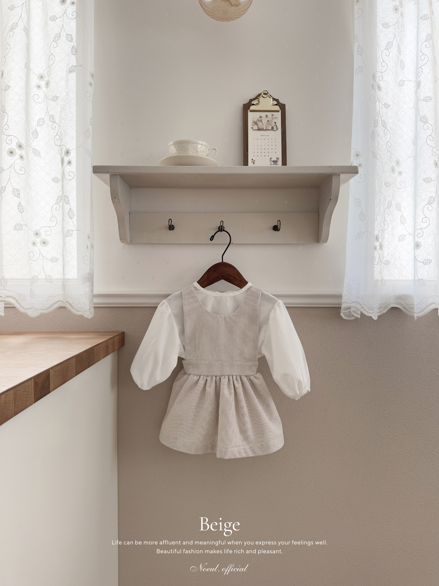 Leina suspender one-piece (baby)