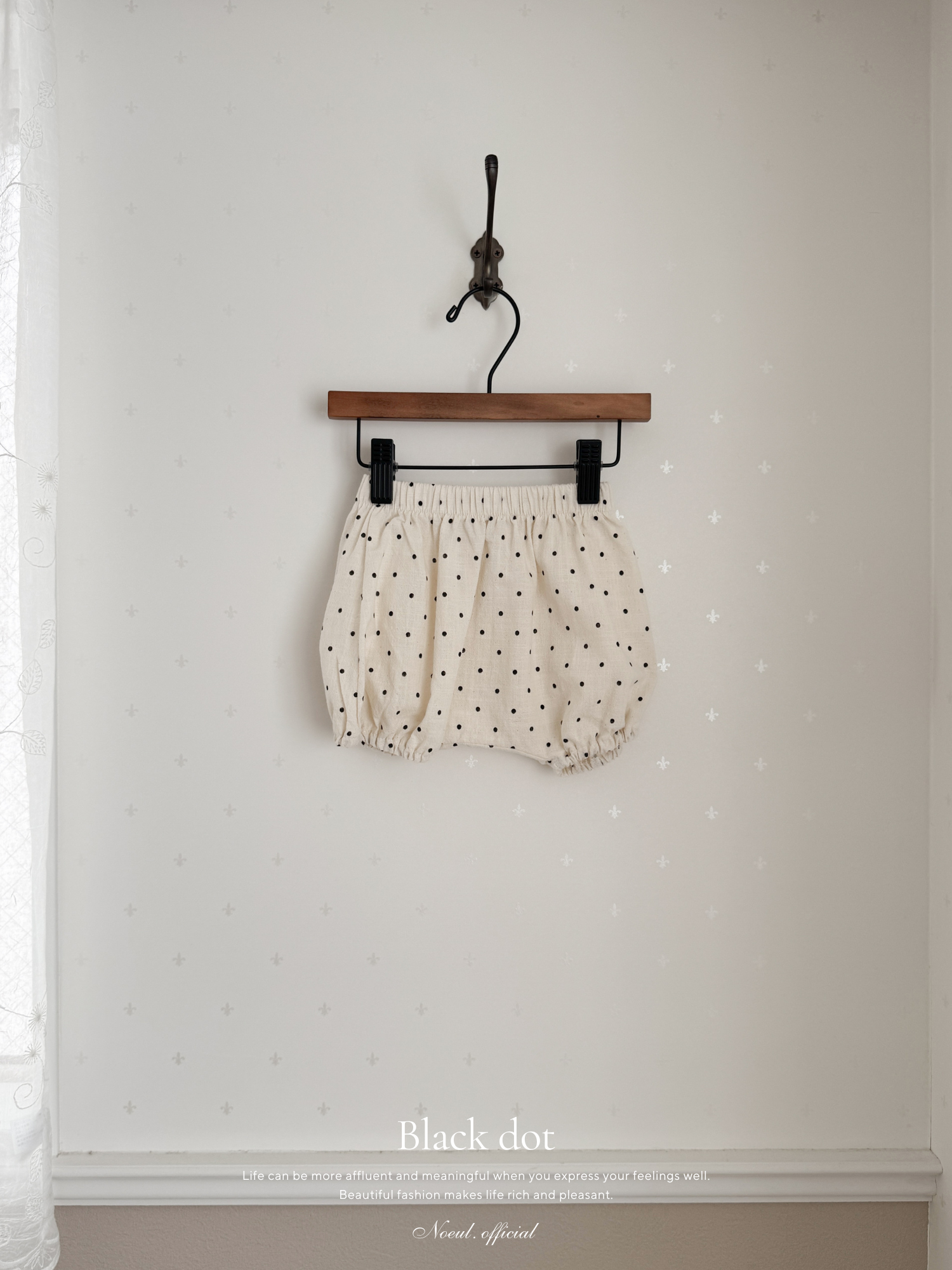 Dot frill set