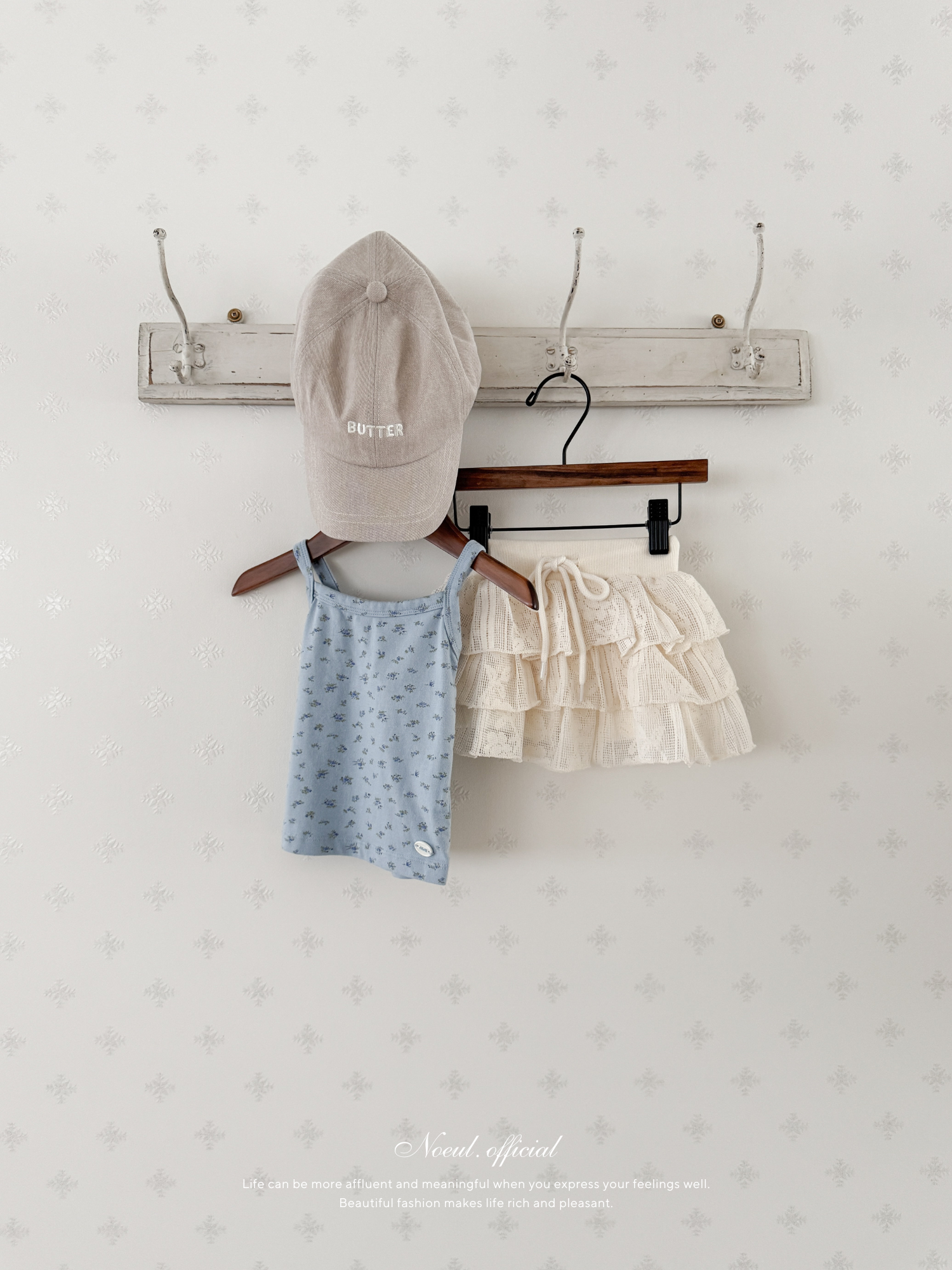 Cross flour camisole