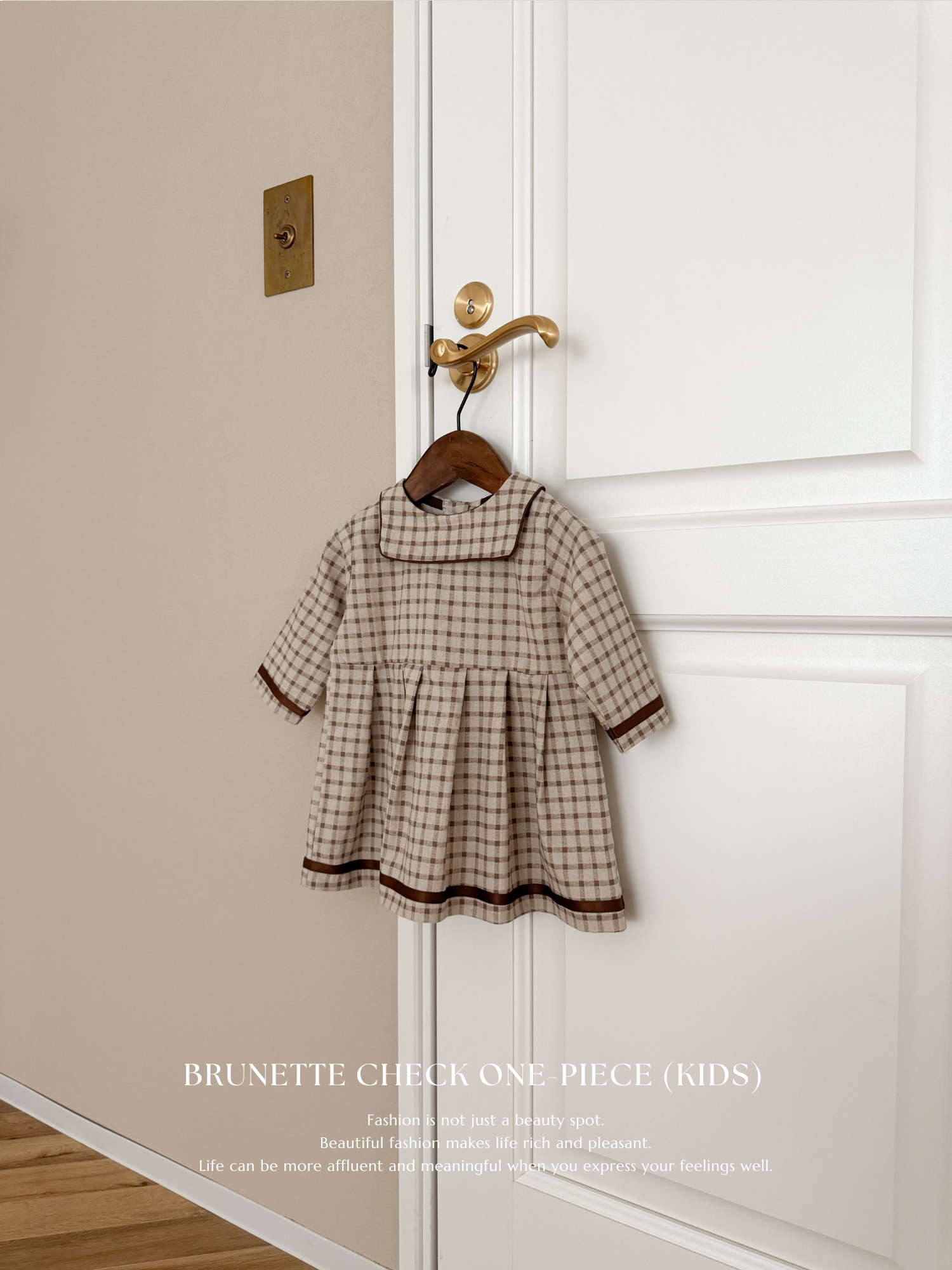 Brunette check one-piece (kids)