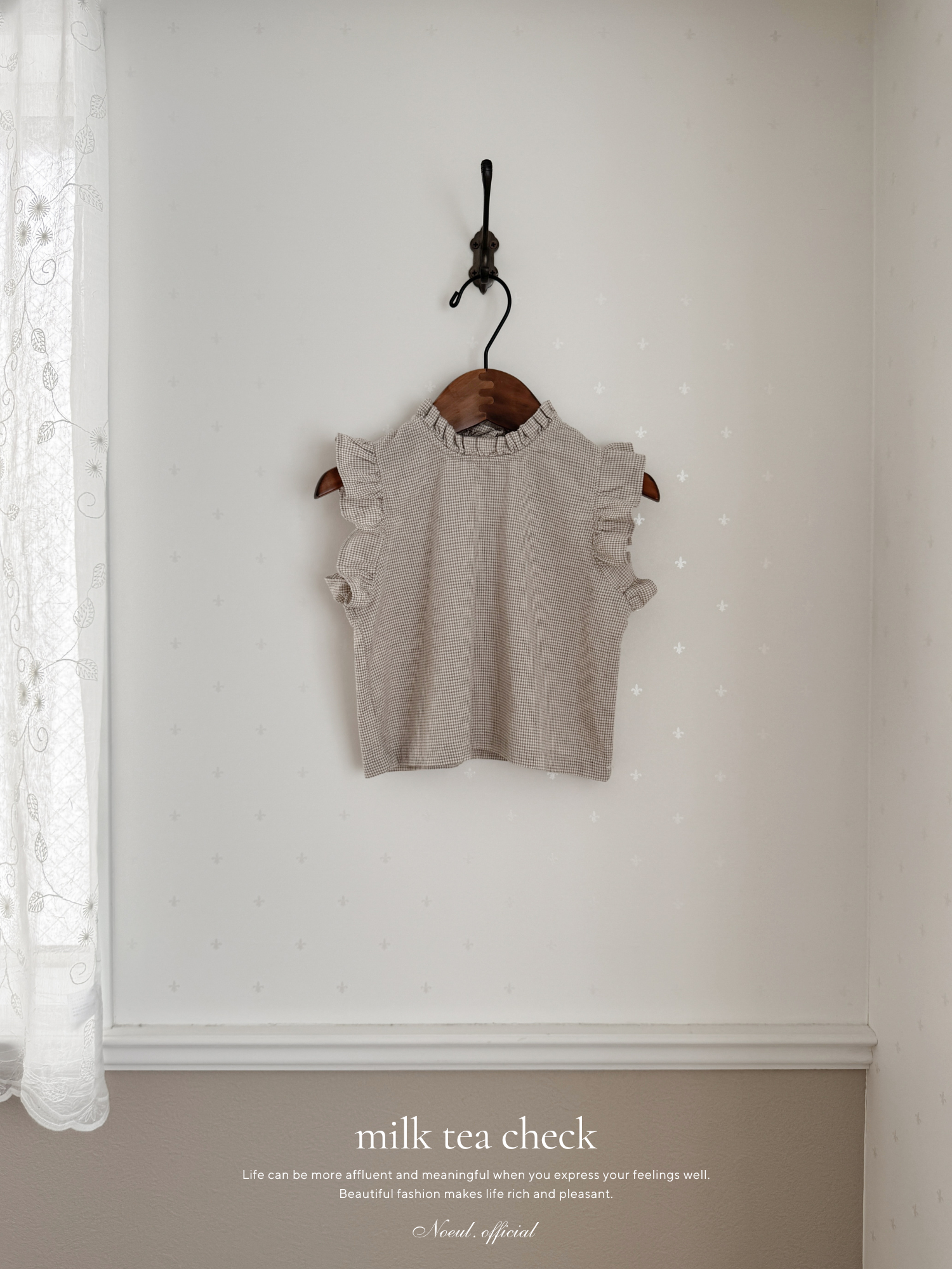 *Noeul.made* Muffin frill blouse
