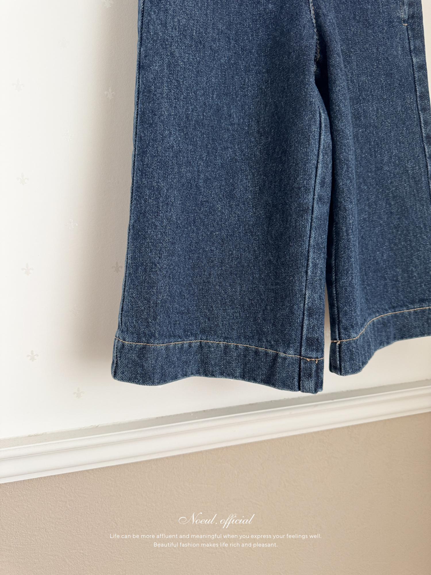 Frill denim pants
