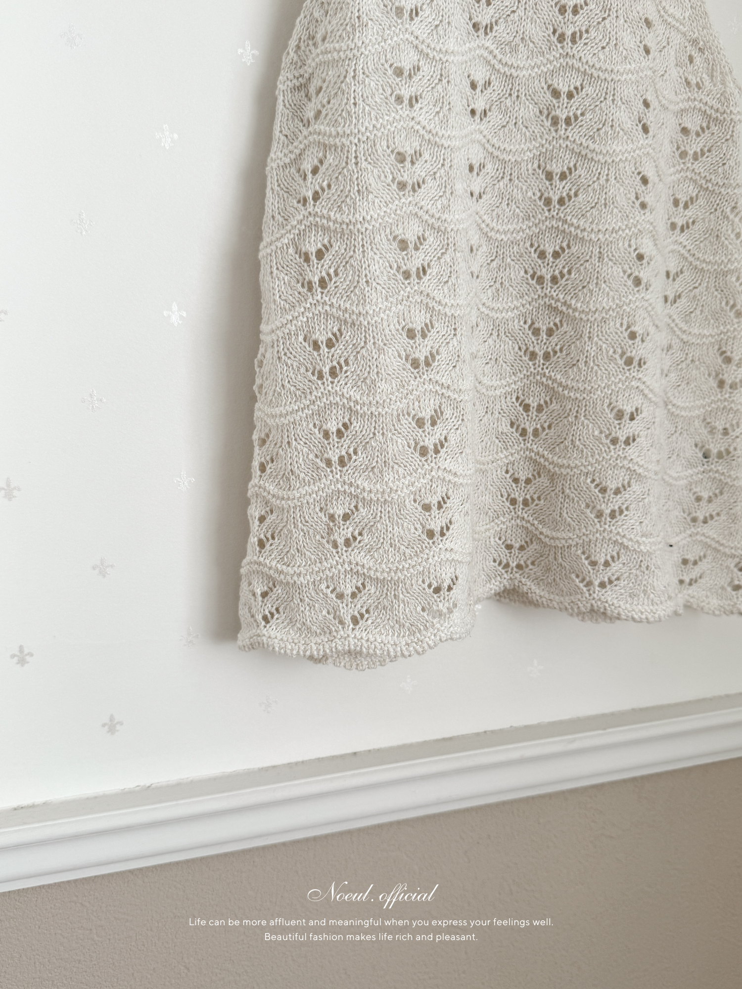 Sally knit one-piece