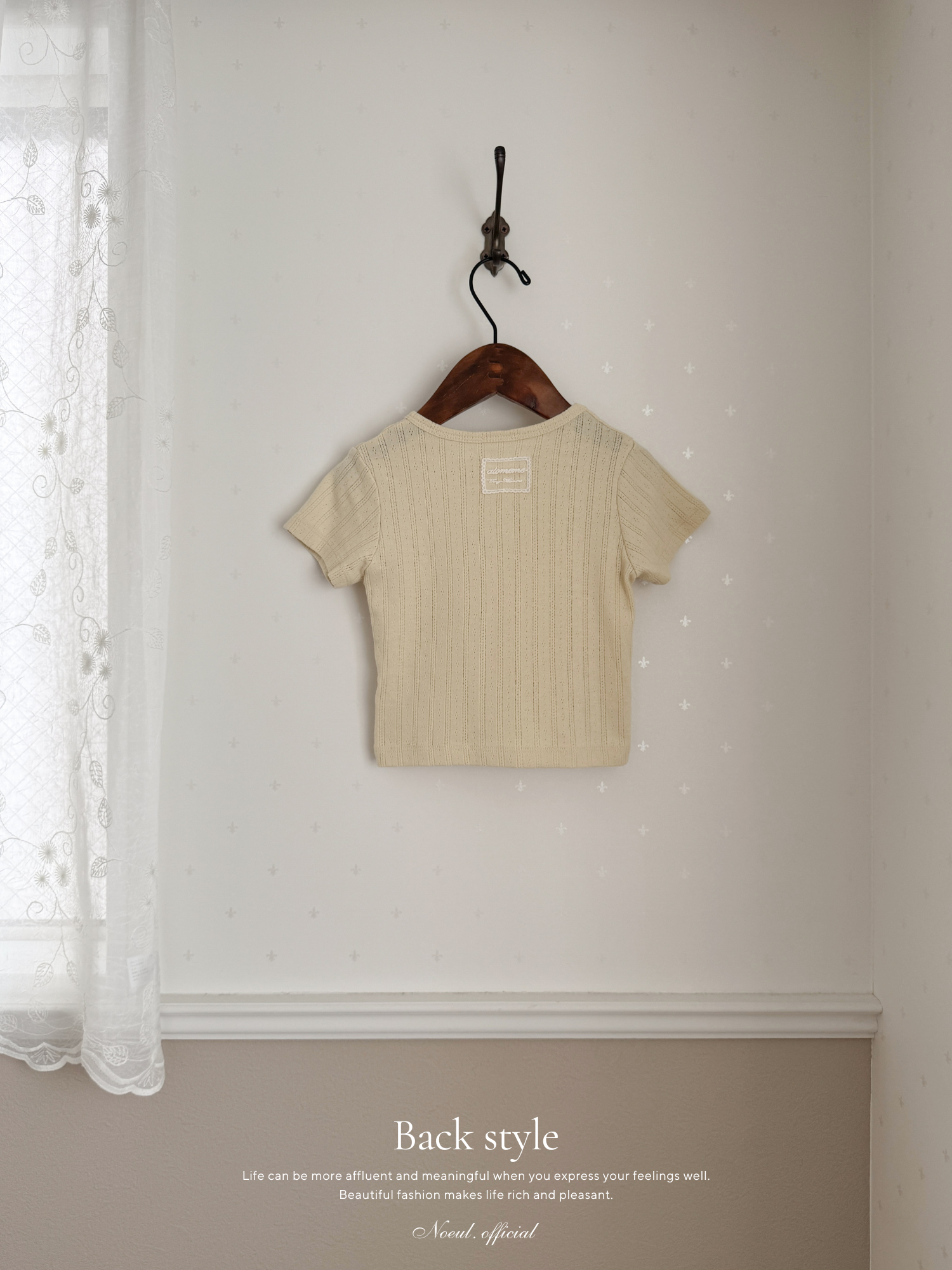 More eyelet tee