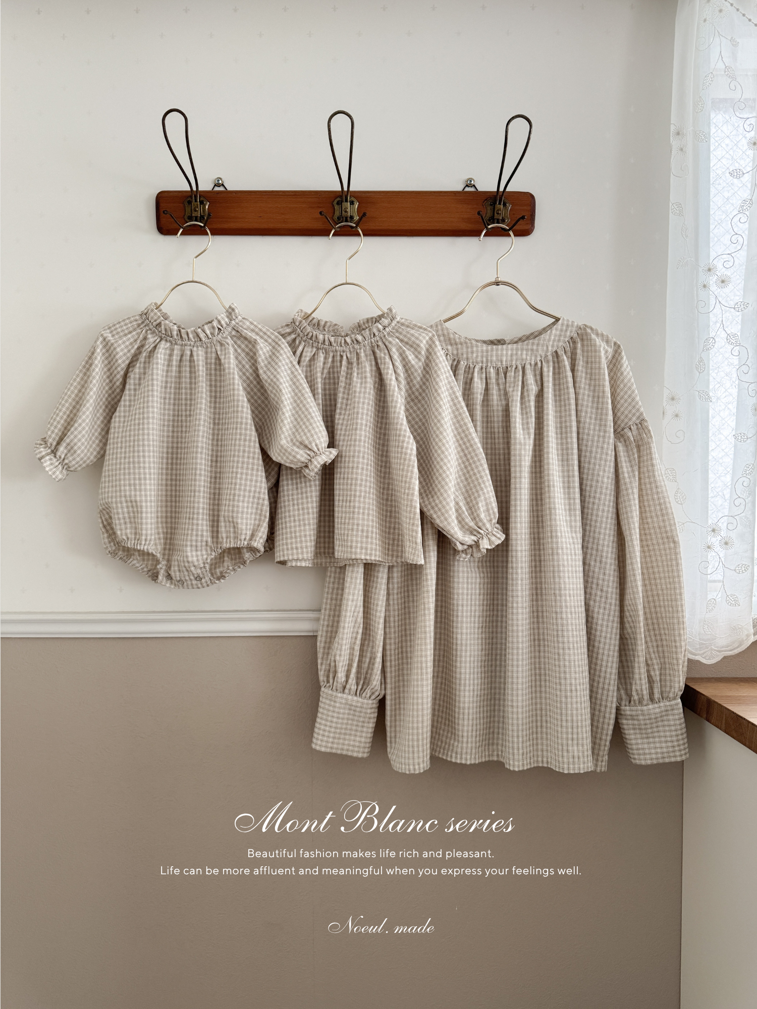 *Noeul.made* Mont Blanc rompers