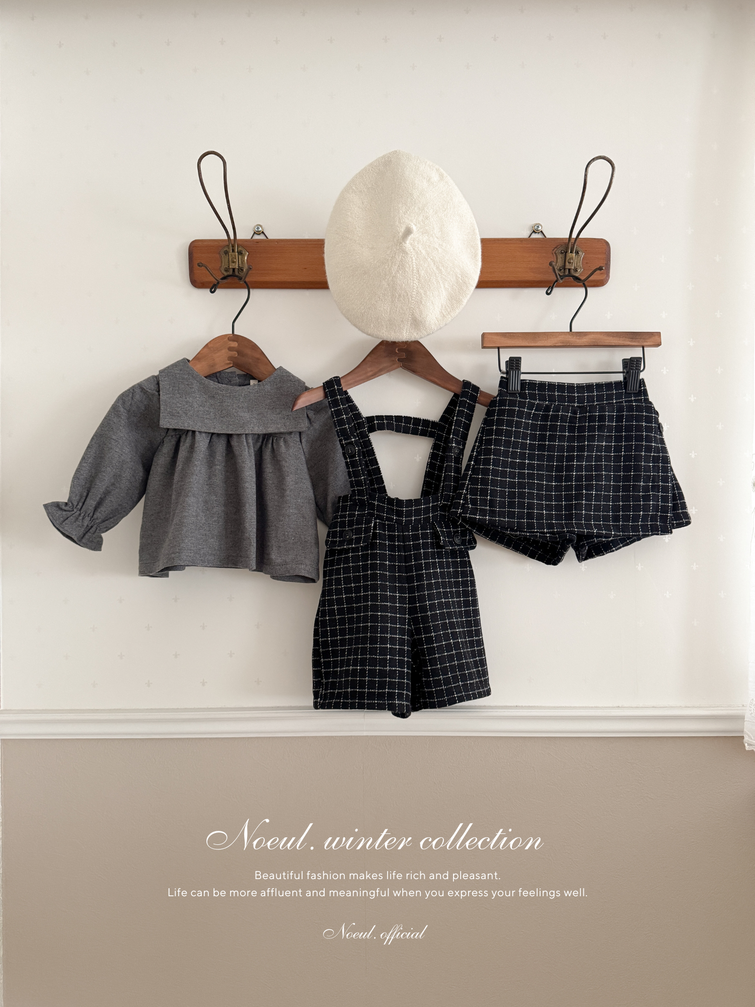 Miel check culotte pants