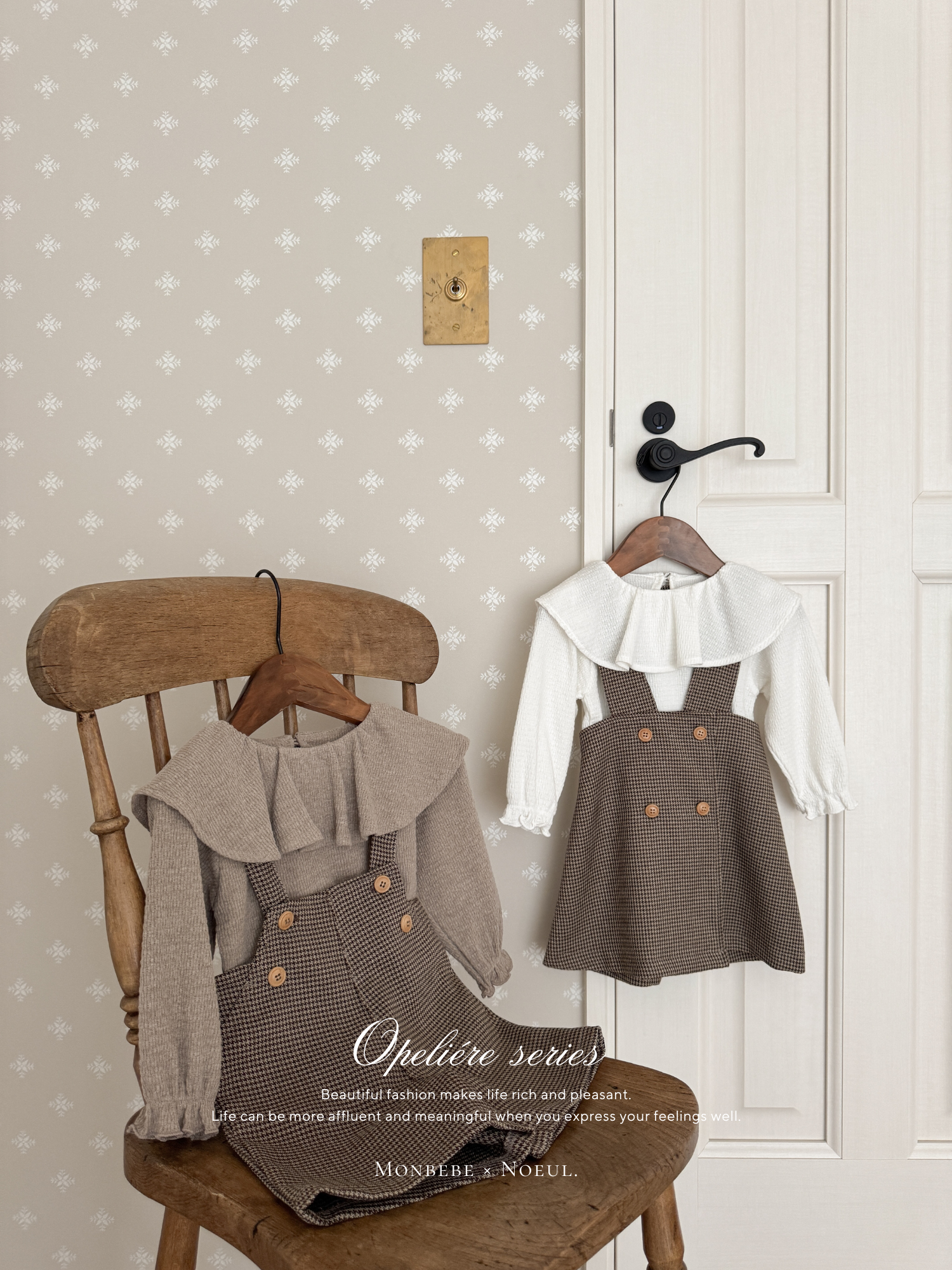 ［monbebe × Noeul.］Opeliére short salopette