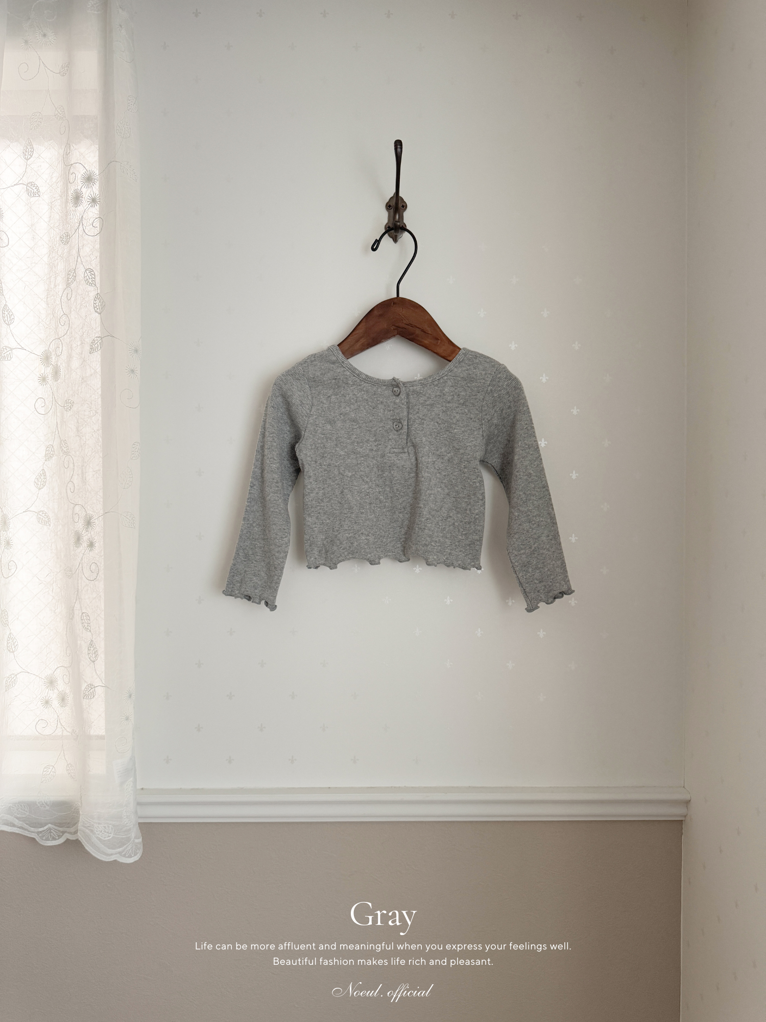 Heart button cross tee