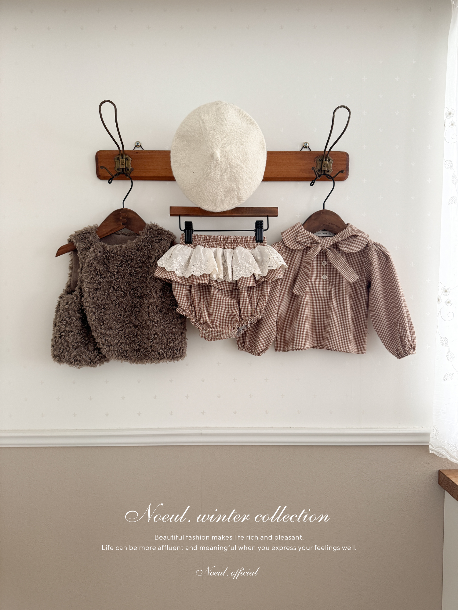 Nette lace bloomer (baby)