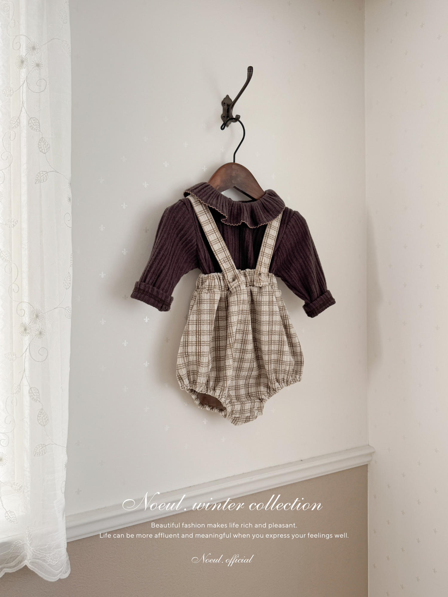 Crunch check suspender bloomer