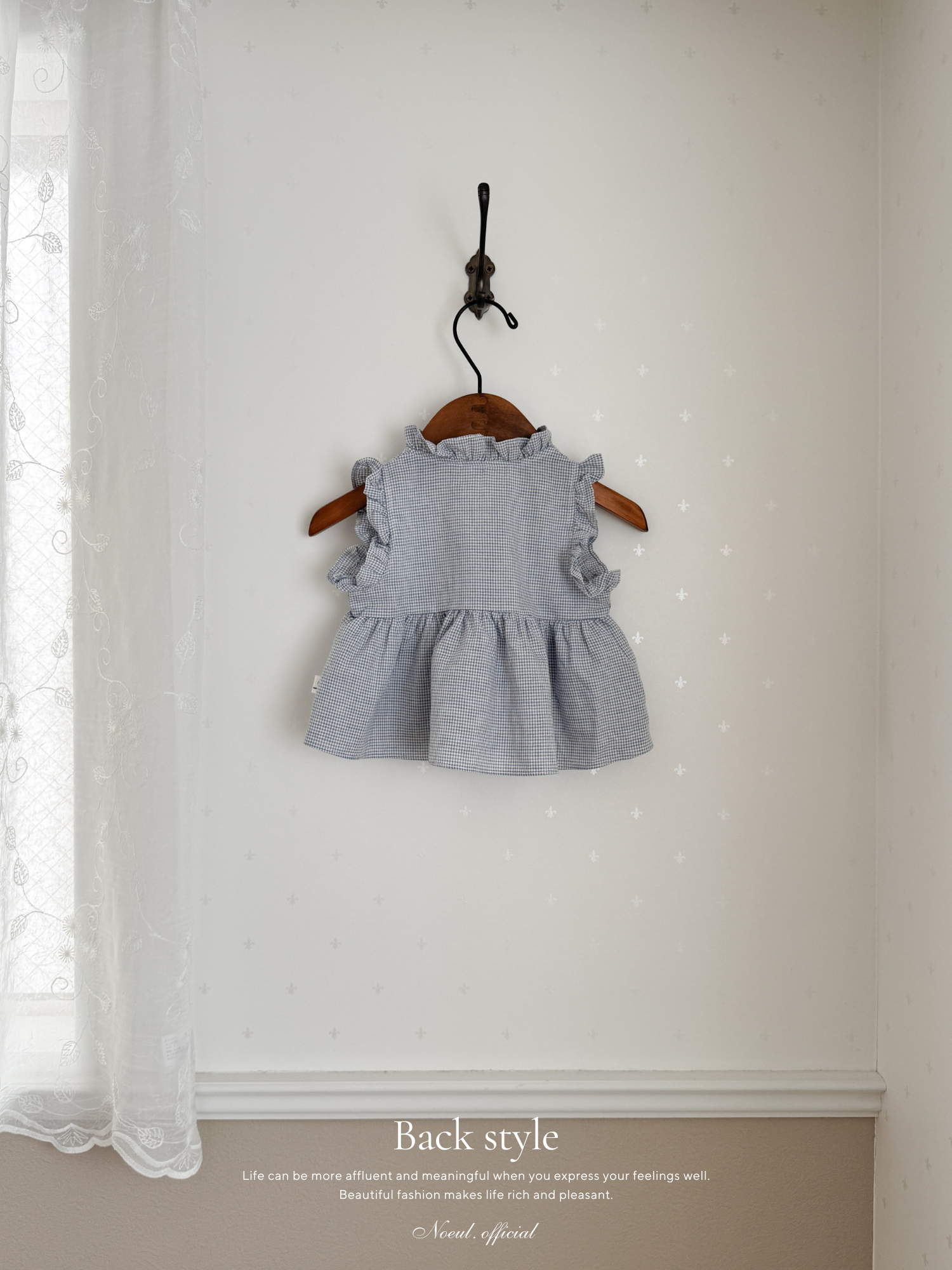 Layered ribbon frill one-piece (baby)
