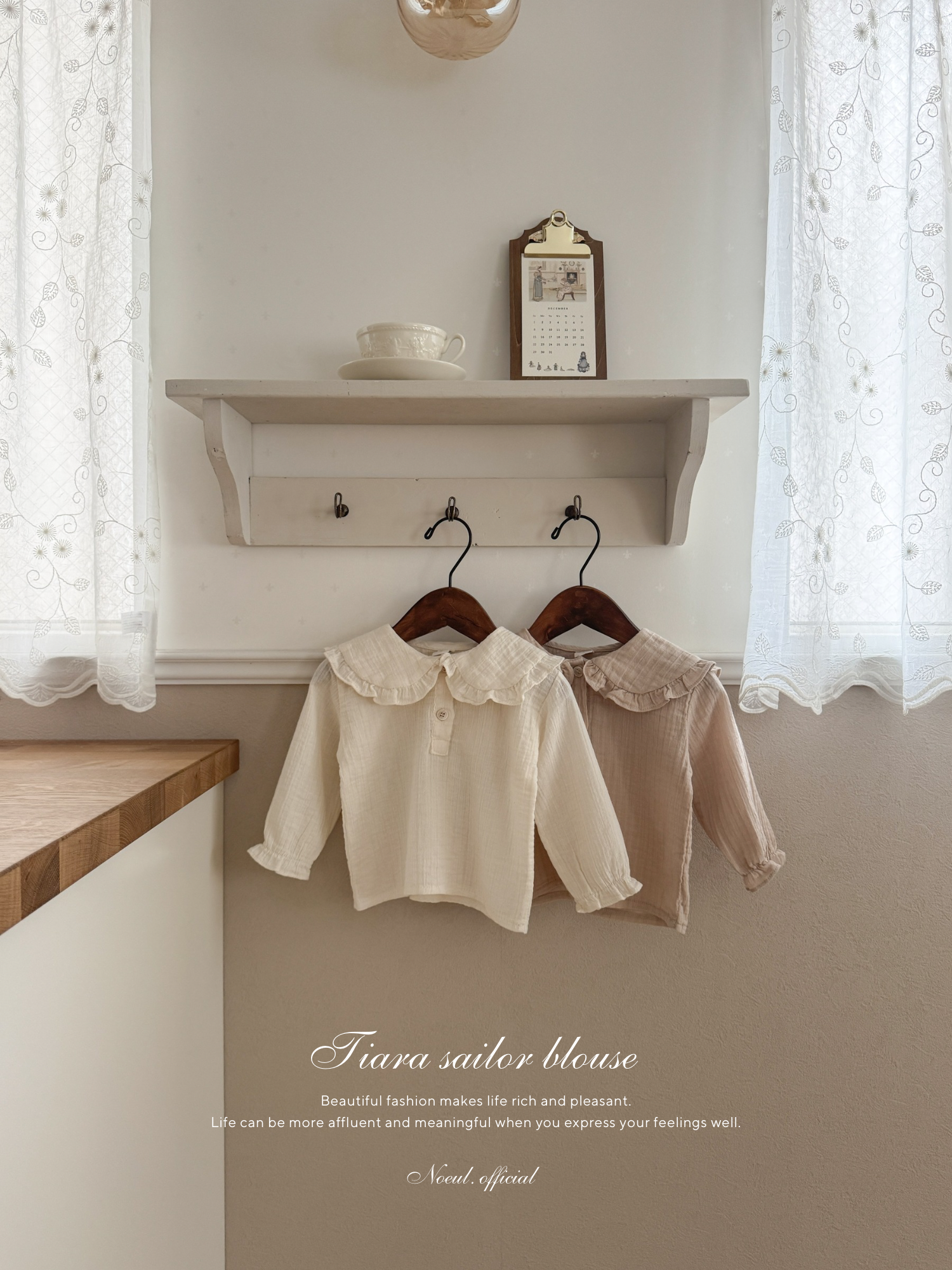 Tiara sailor blouse