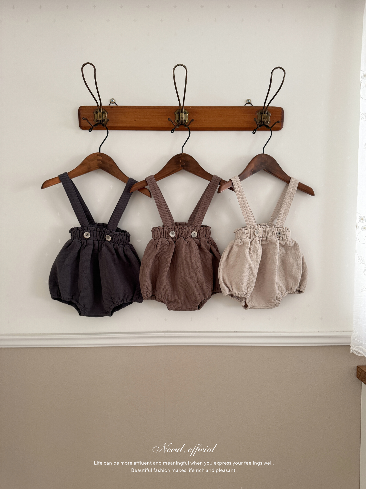 Beep beep suspender bloomer