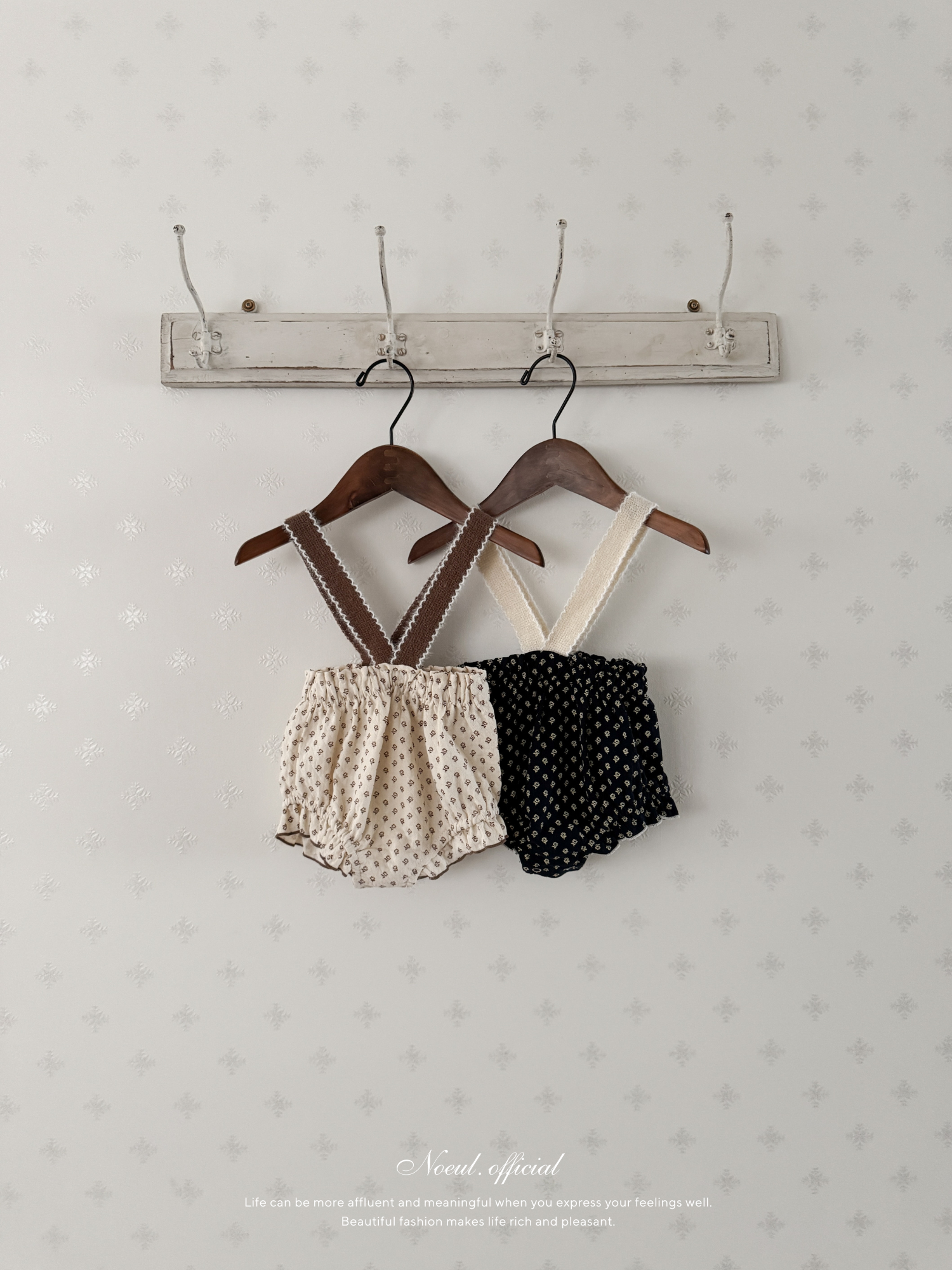 Lip suspender bloomer
