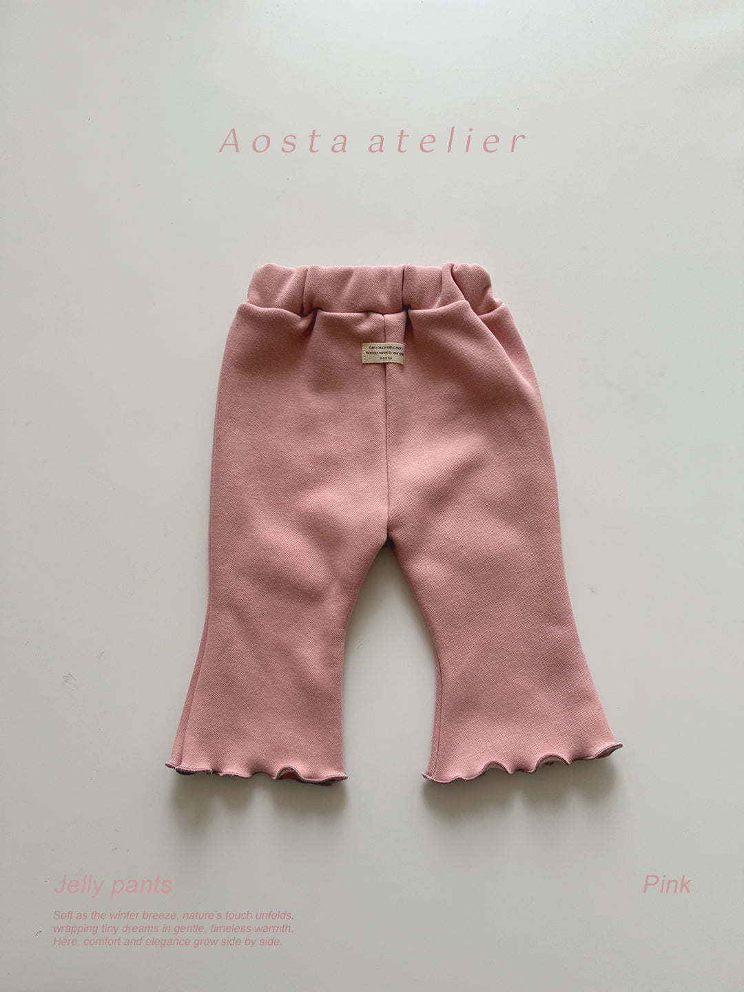 ［Aosta］Jelly pants