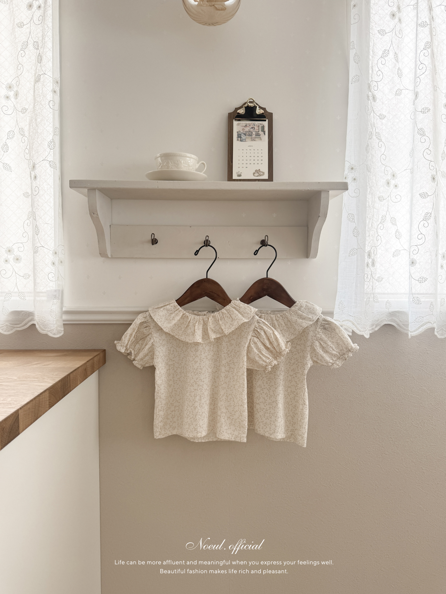 Ciel flour collar blouse
