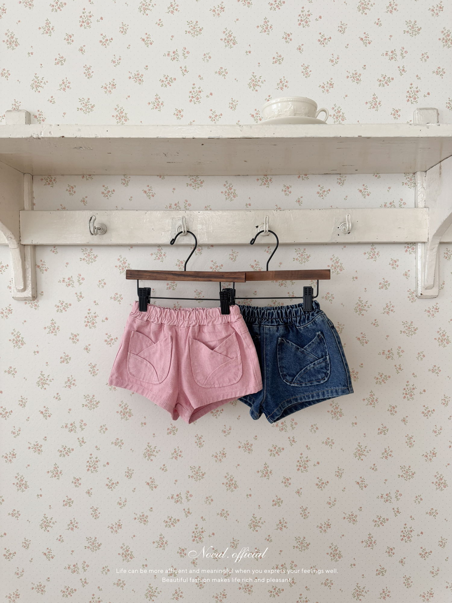Tulip short pants
