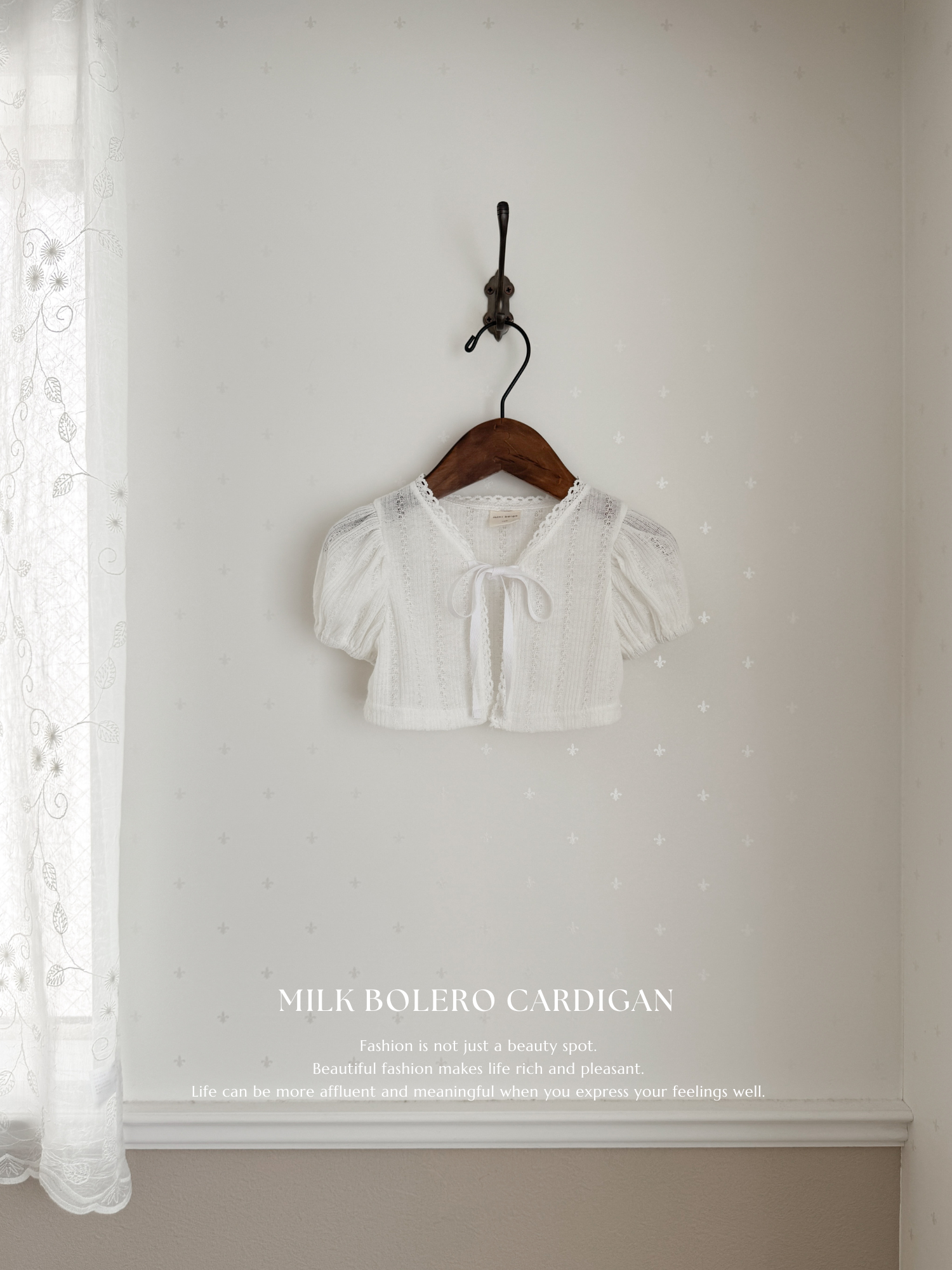 Milk bolero cardigan