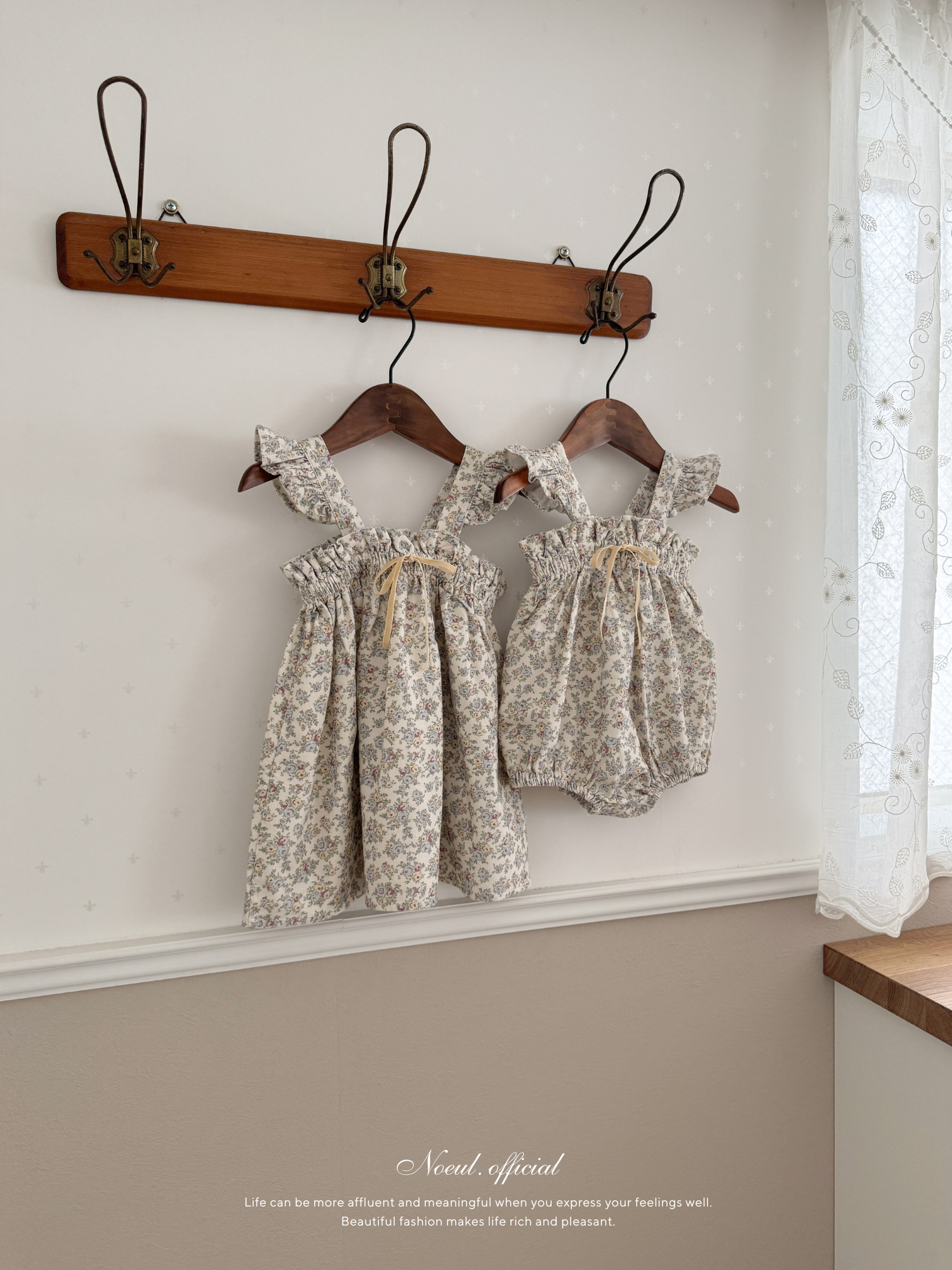 Garden frill ribbon one-piece