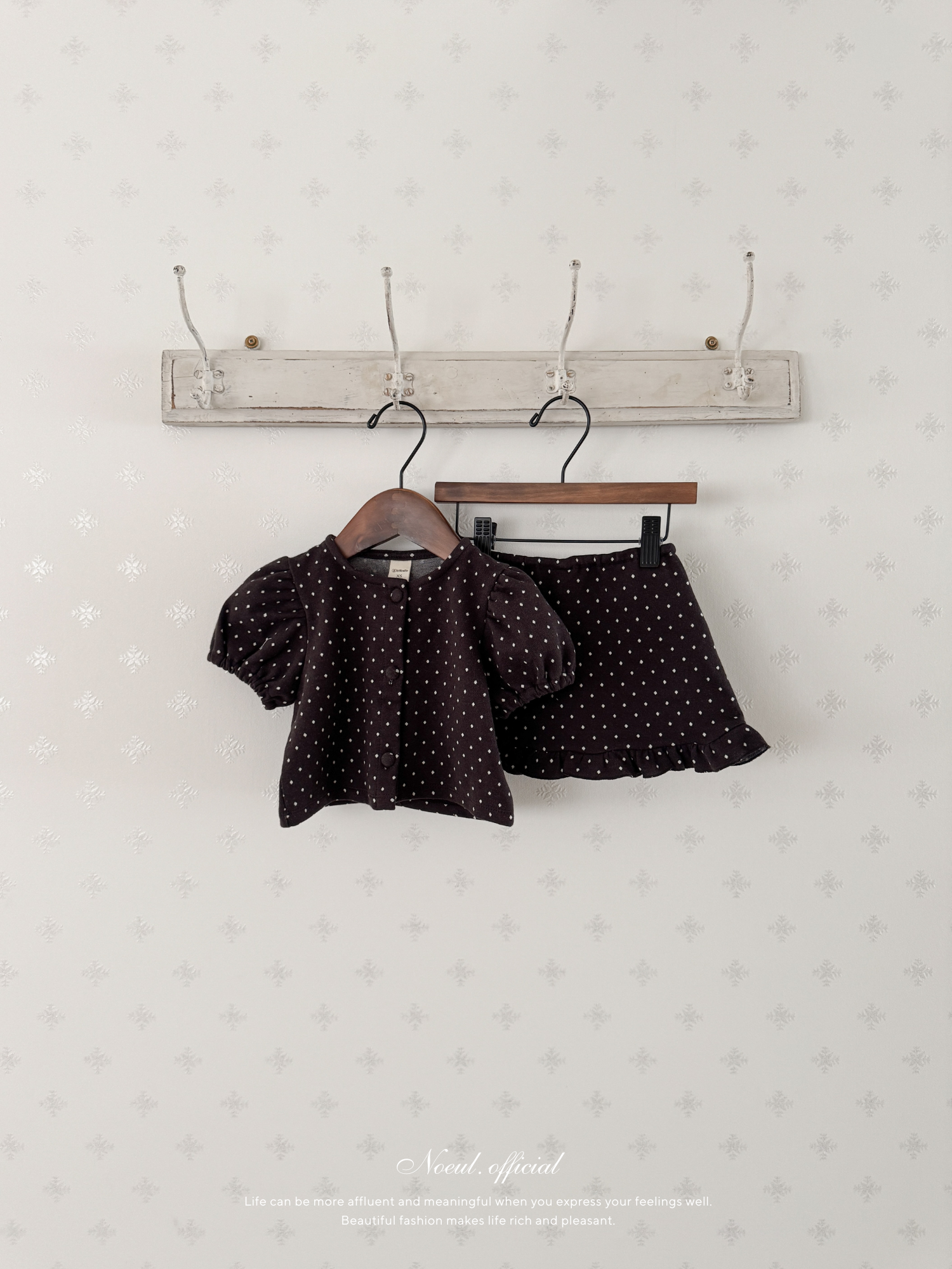 Dear dot cardigan