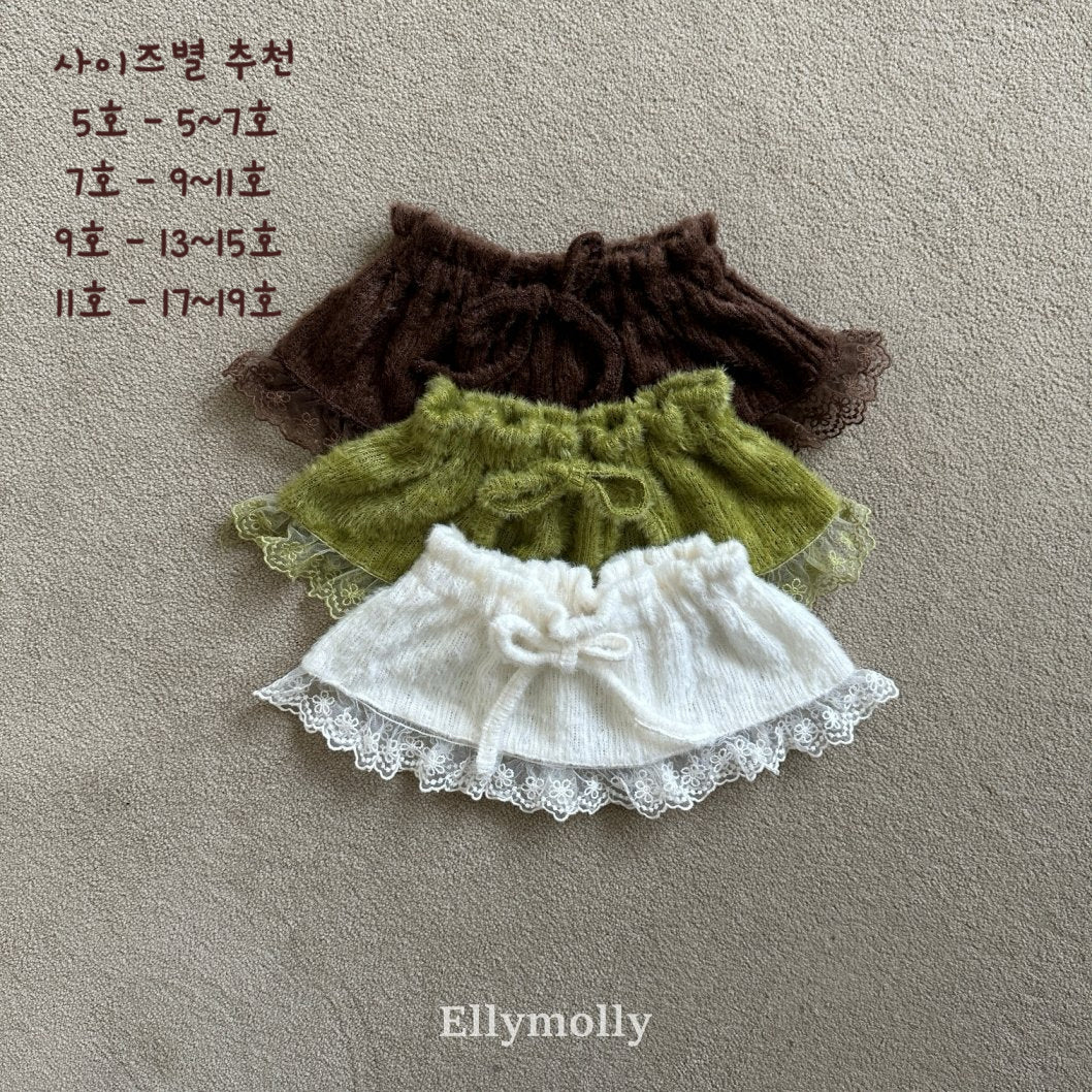 ［ELLY MOLLY］Blooming knit skirt